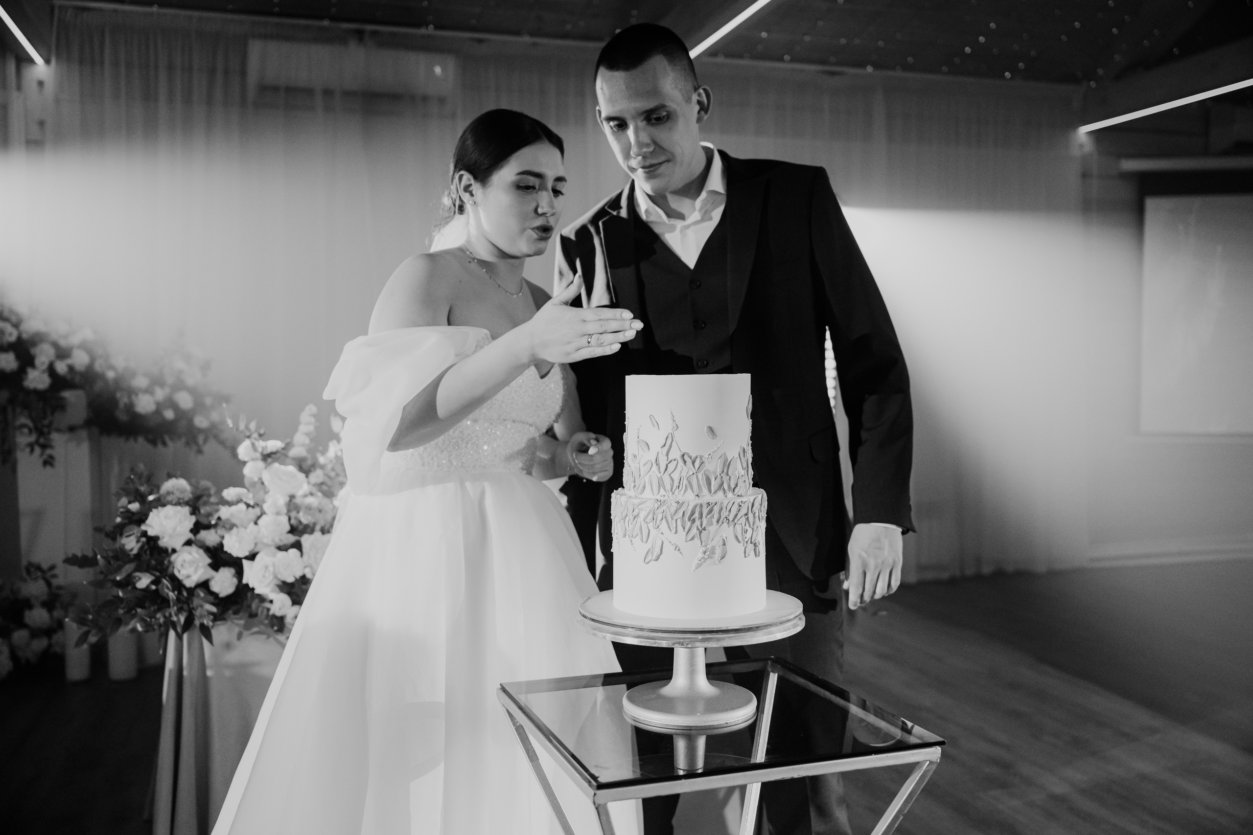 Елизавета & Арсений