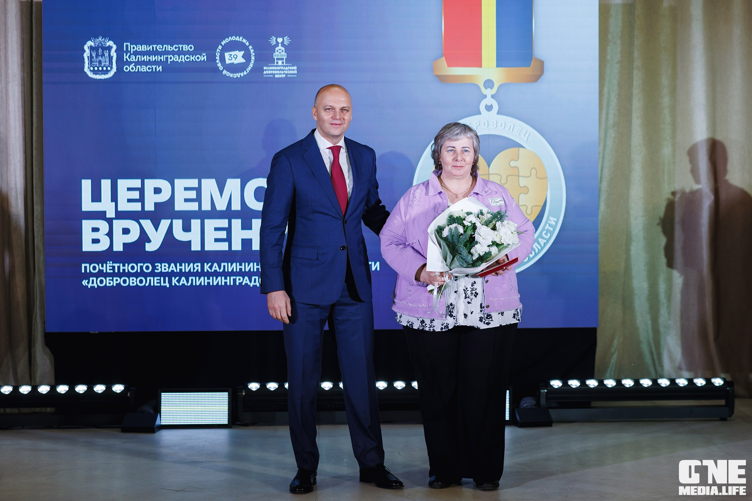 Фоторепортаж с XI Областного добровольческого форума. One Media Life: фоторепортажи, фотоотчеты с мероприятий и заведений