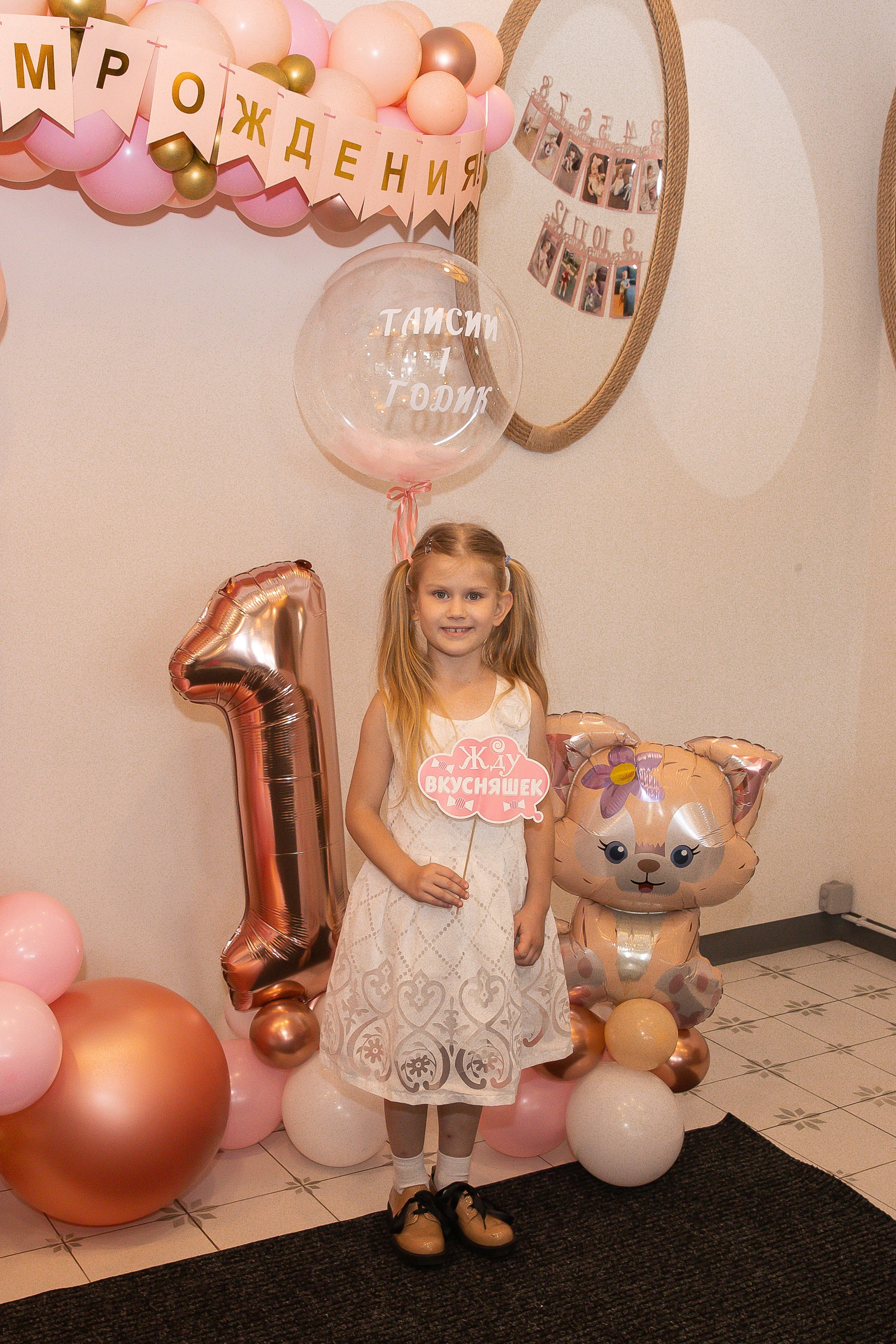 Семейная фото и видеосъёмка. Свадебный, семейный видеограф и фотограф в Екатеринбурге Николай Рыков