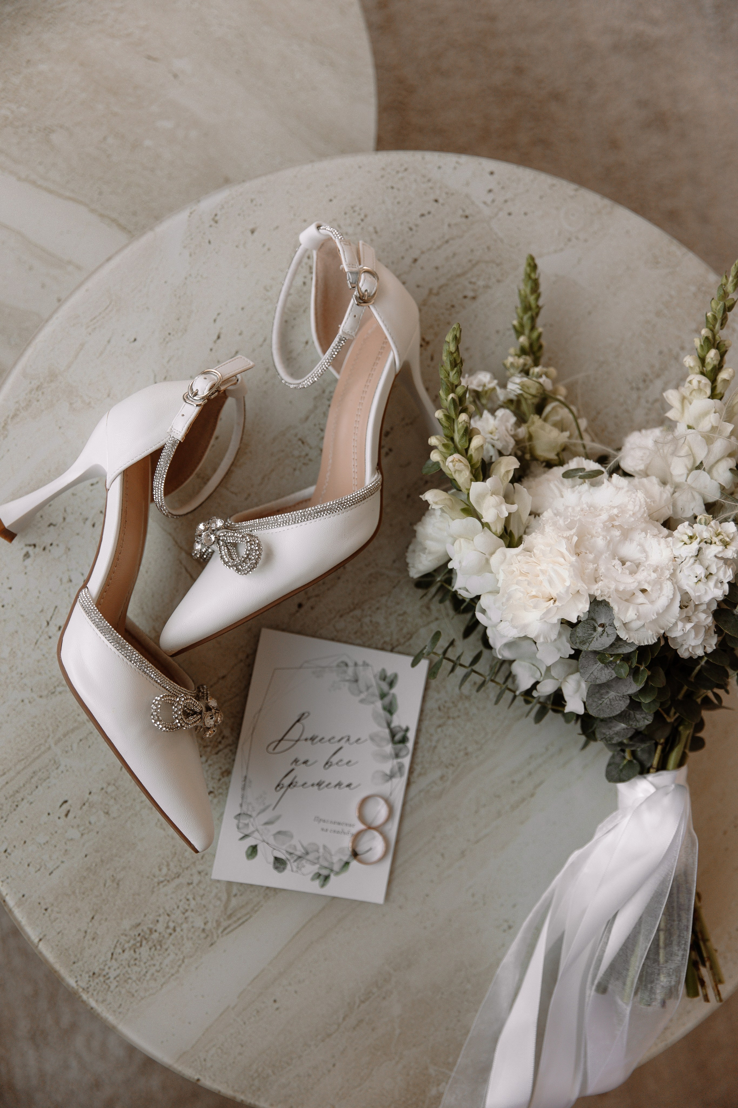 Юлия & Андрей. Свадебный и семейный фотограф в Саратове Екатерина Ромакина