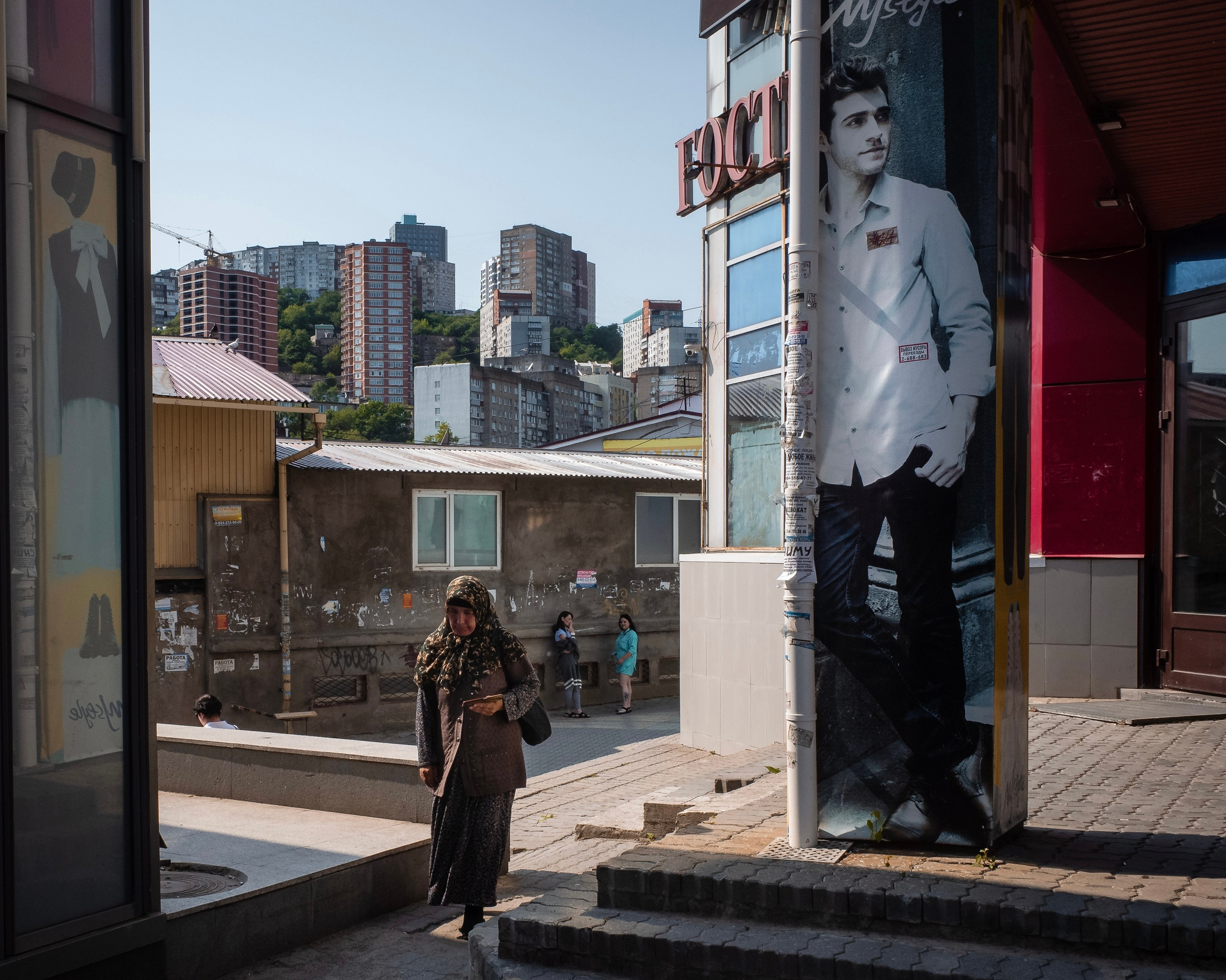 Уличная фотография. Документальный фотограф