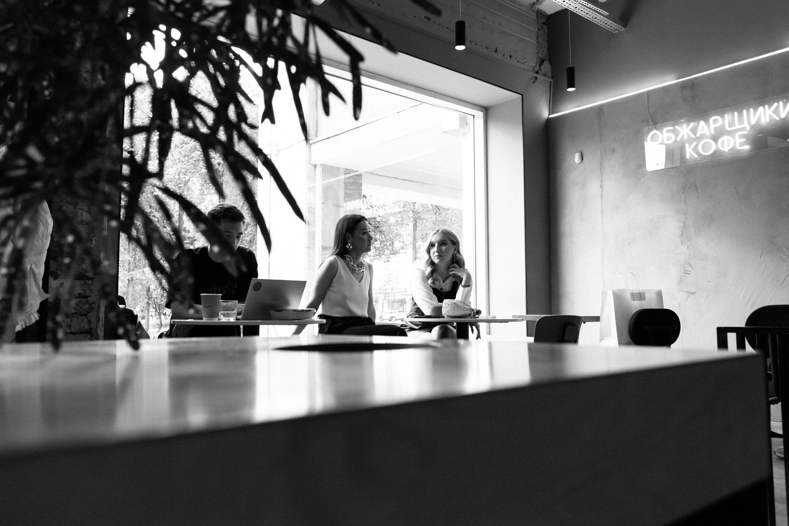 Бизнес. Фотограф в Уфе Катерина Быстрая