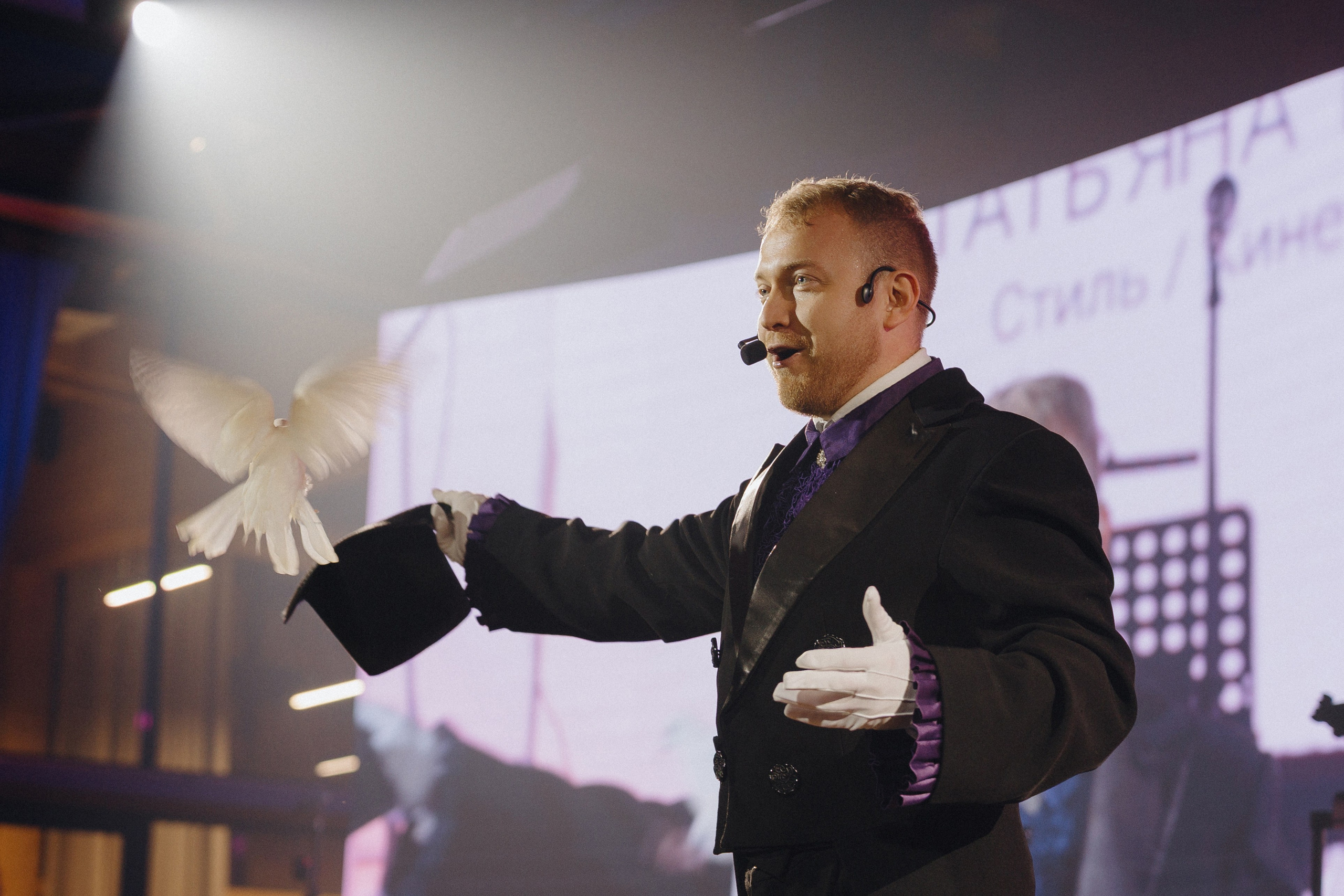 Хочу волшебства. Концерт. 8 октября 2025 года. Татьяна Мишкина