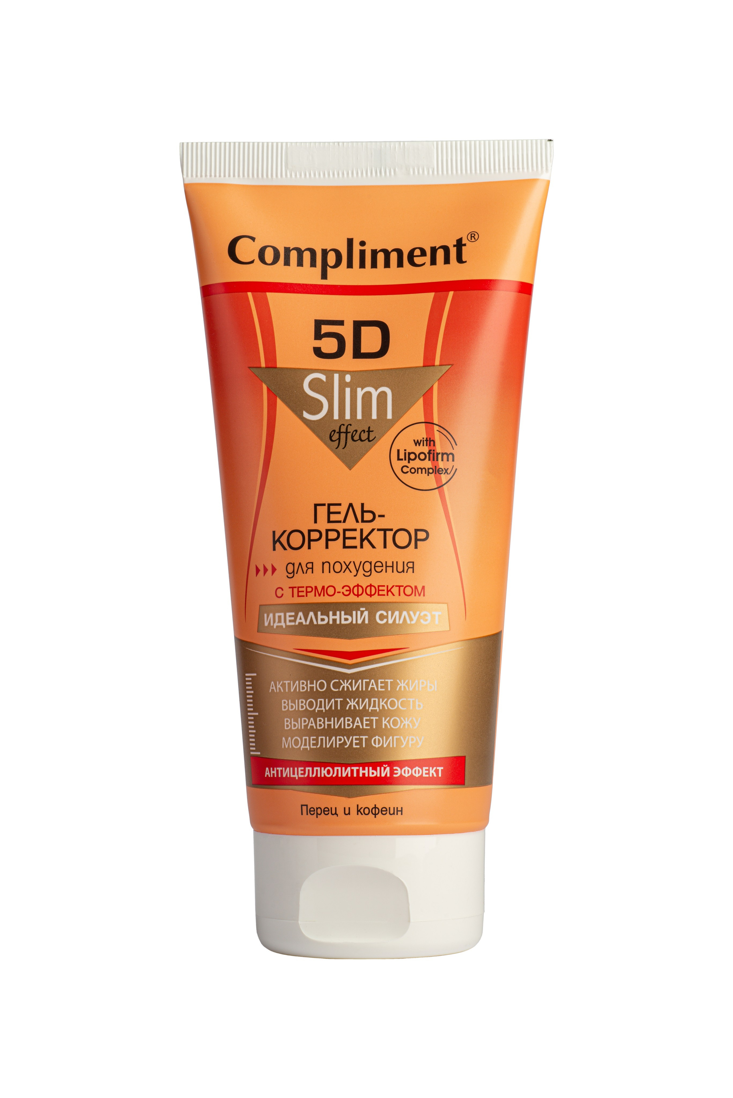 Для маркетплейса Wildberries. Фотограф в Краснодаре Альбрехт Амина