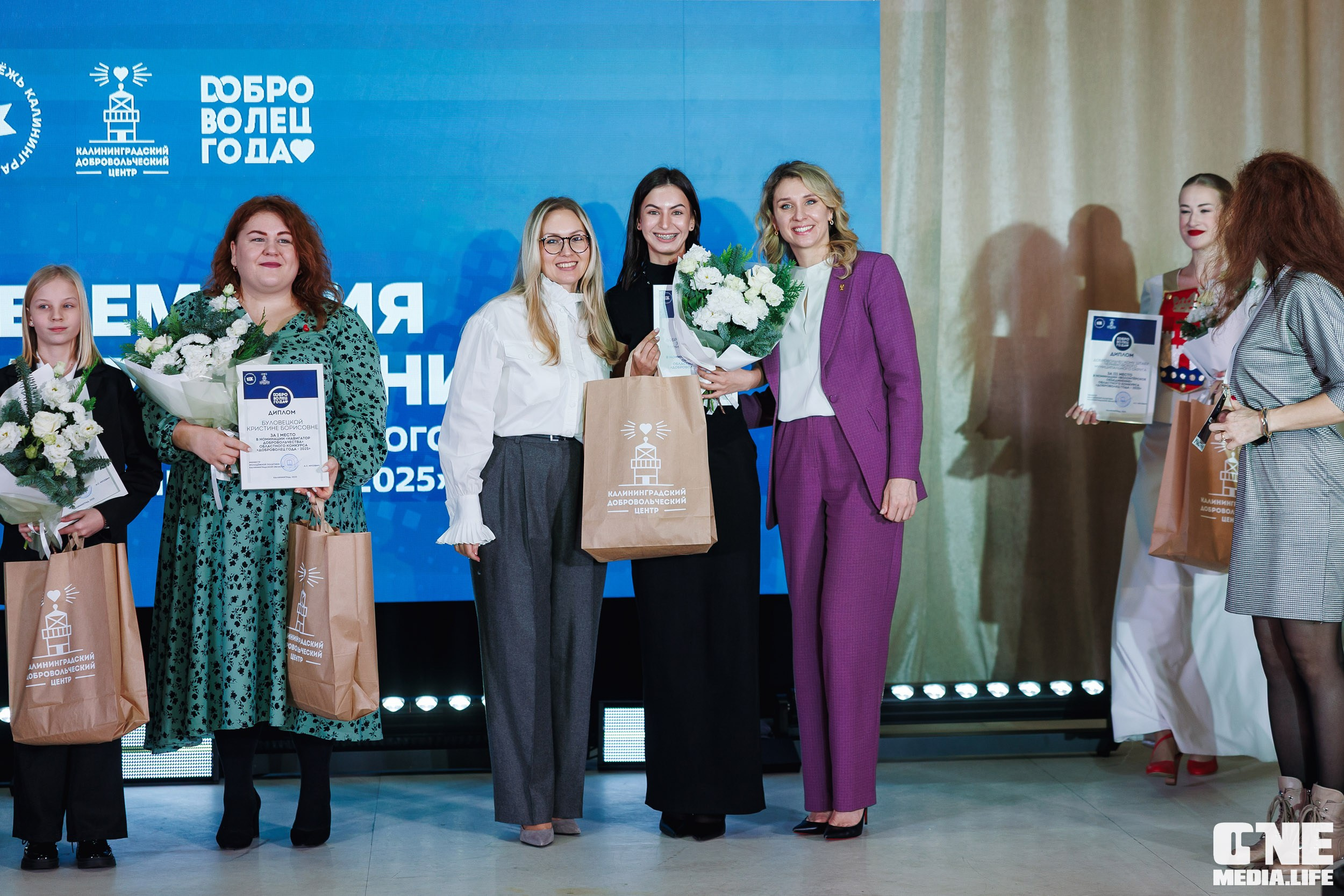 Фоторепортаж с XI Областного добровольческого форума. One Media Life: фоторепортажи, фотоотчеты с мероприятий и заведений