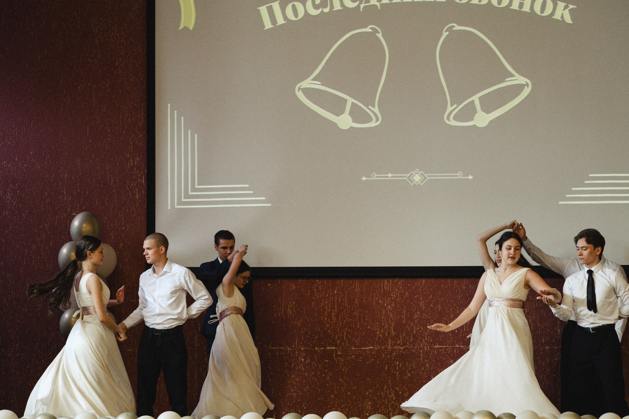 ПОСЛЕДНИЙ ЗВОНОК. Профессиональный фотограф, Санкт-Петербург — Виктория Богомолова