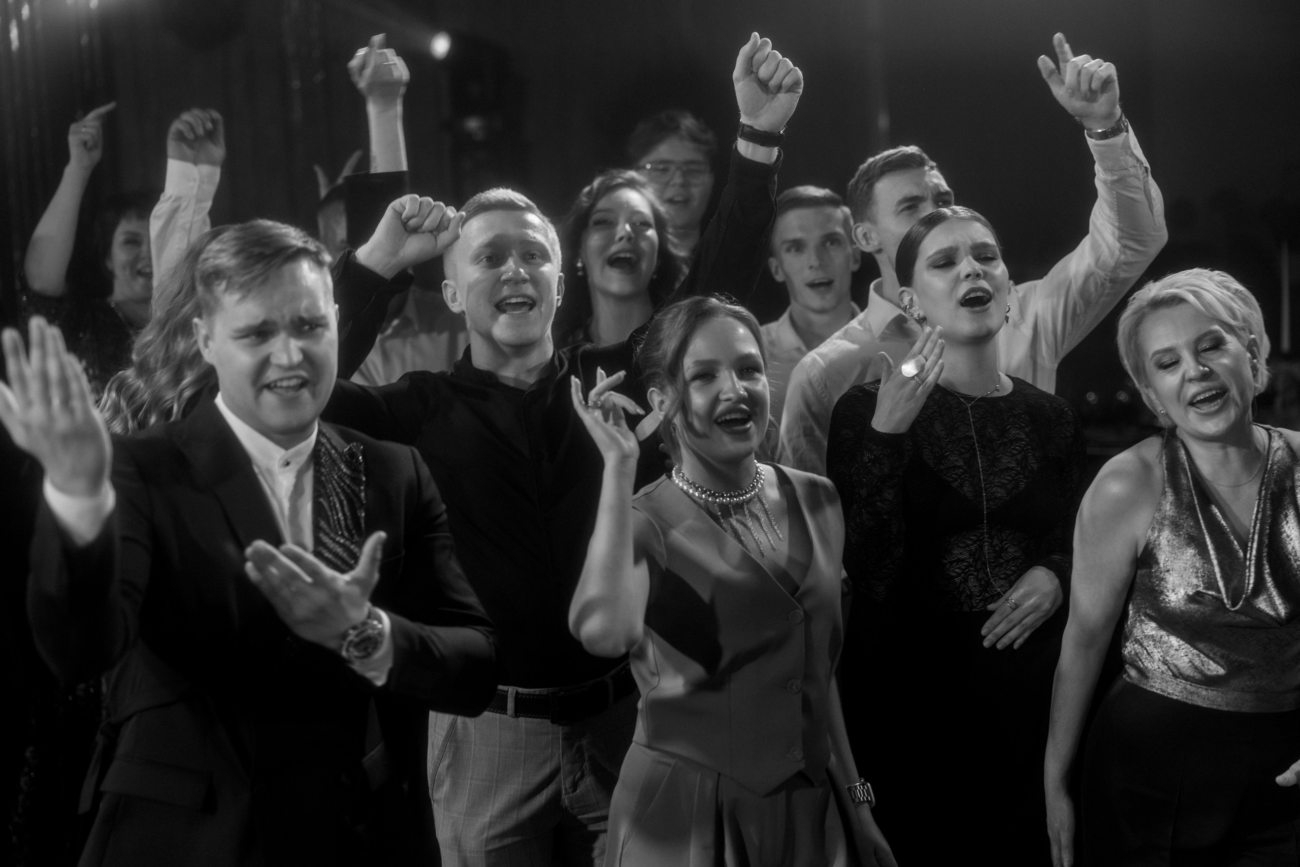 Александр и Наталья. Свадебный фотограф Катерина Чулкова