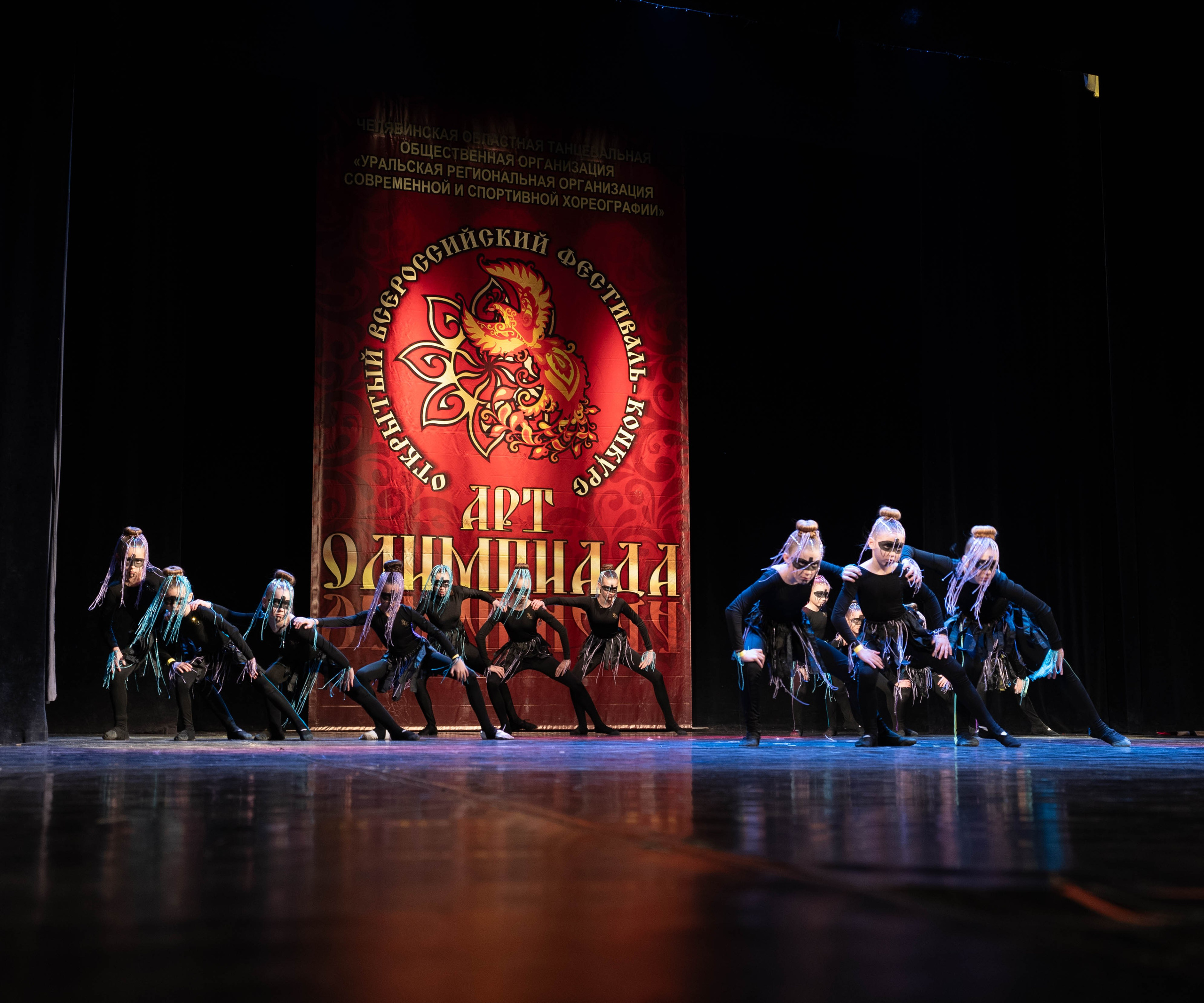 Репортаж. Fotograf Elena Ermolaeva