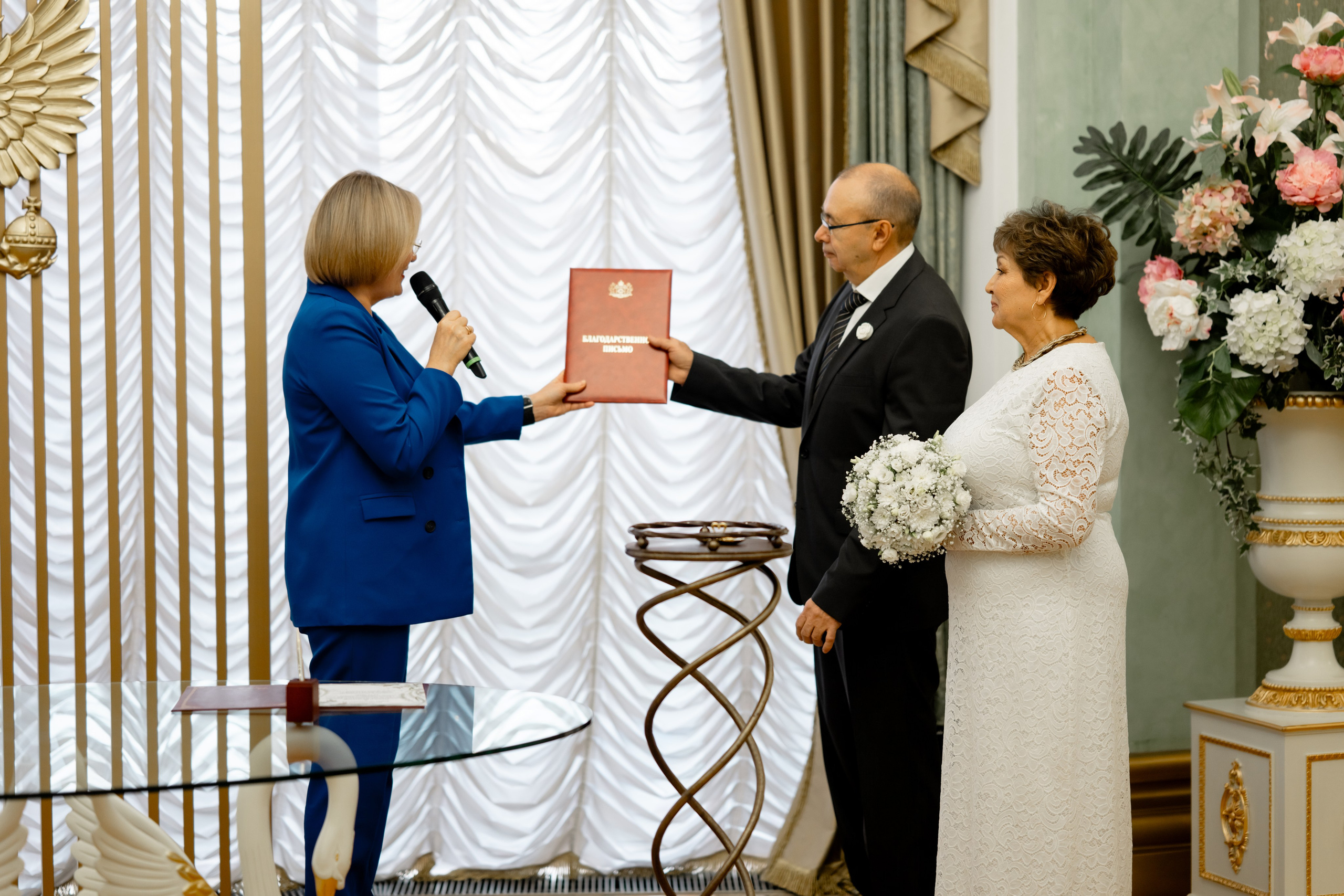 Золотая свадьба. Свадебный и портретный фотограф