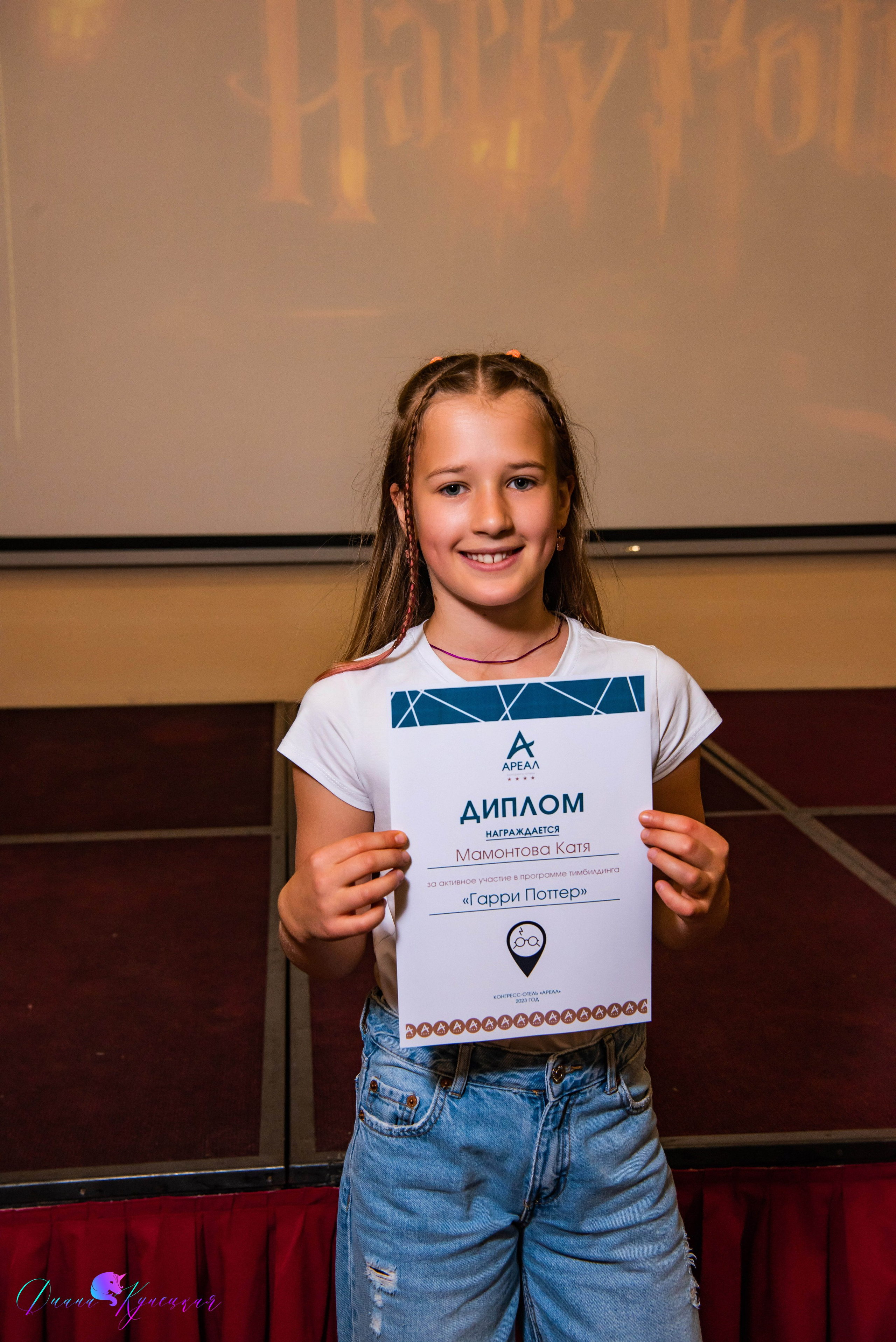 Выпускной 4А 2023. Квест Гарри Поттер. Свадебный и арт-фотограф Кунецкая Диана