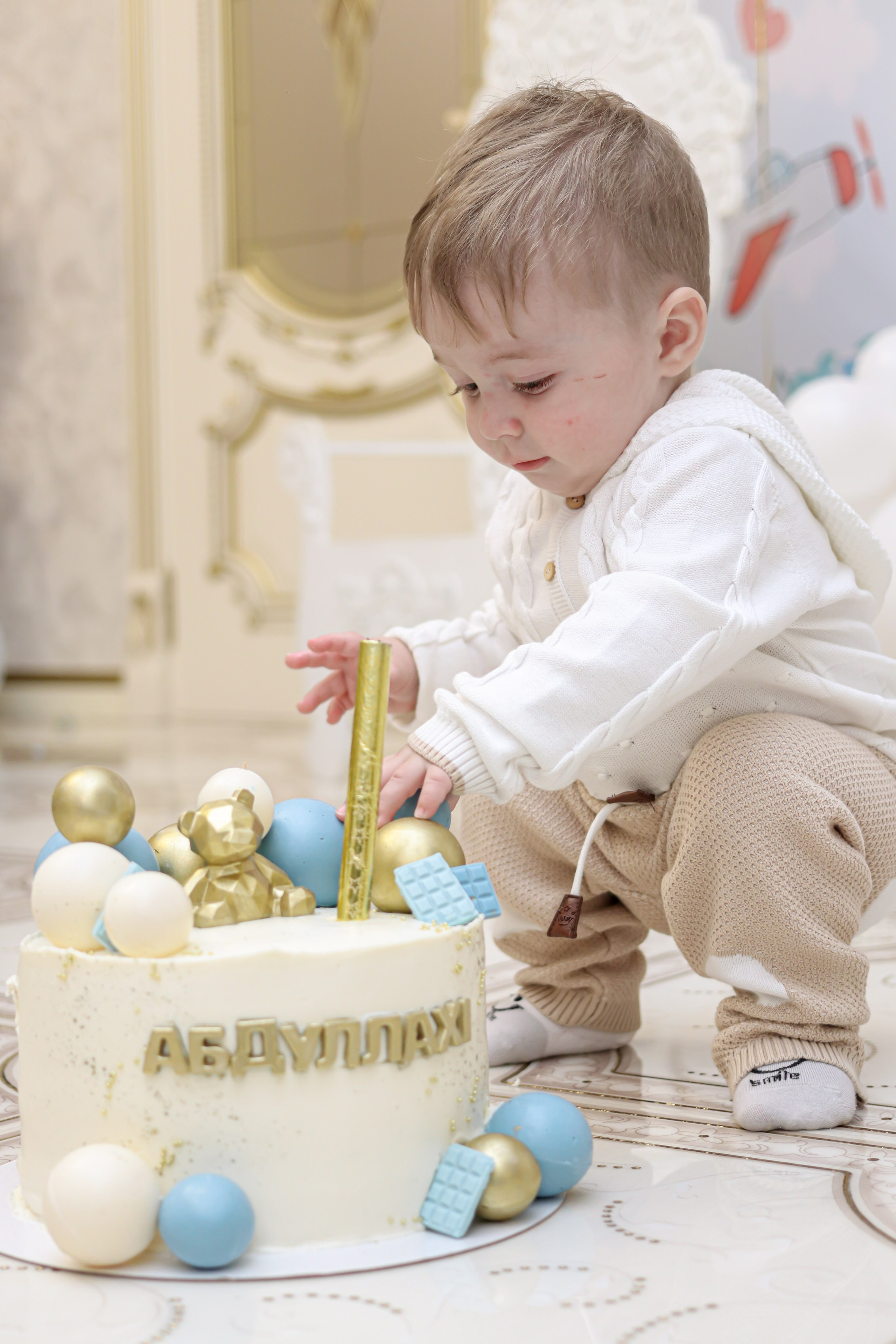 День рождение