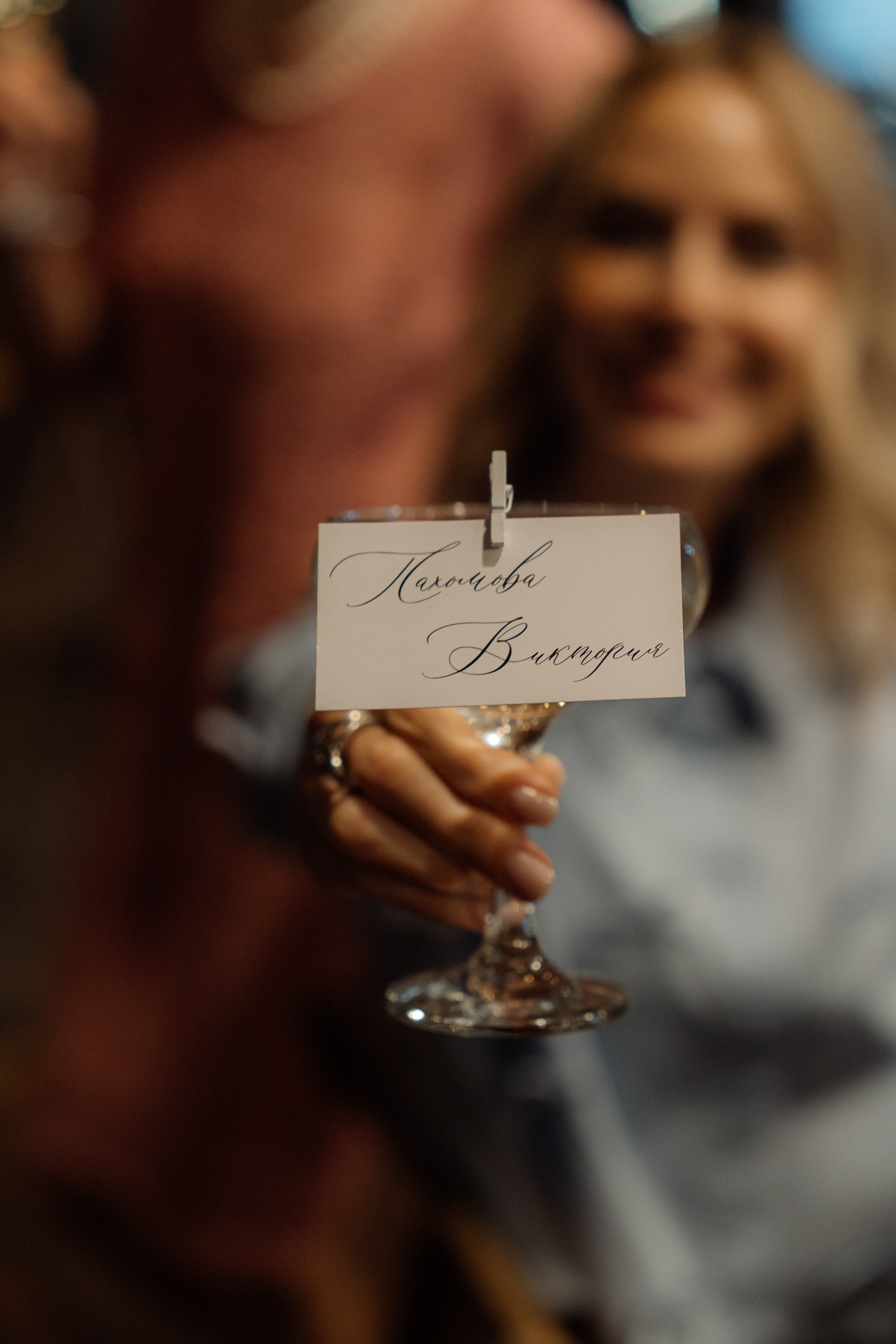 Артемий и Екатерина. Главная