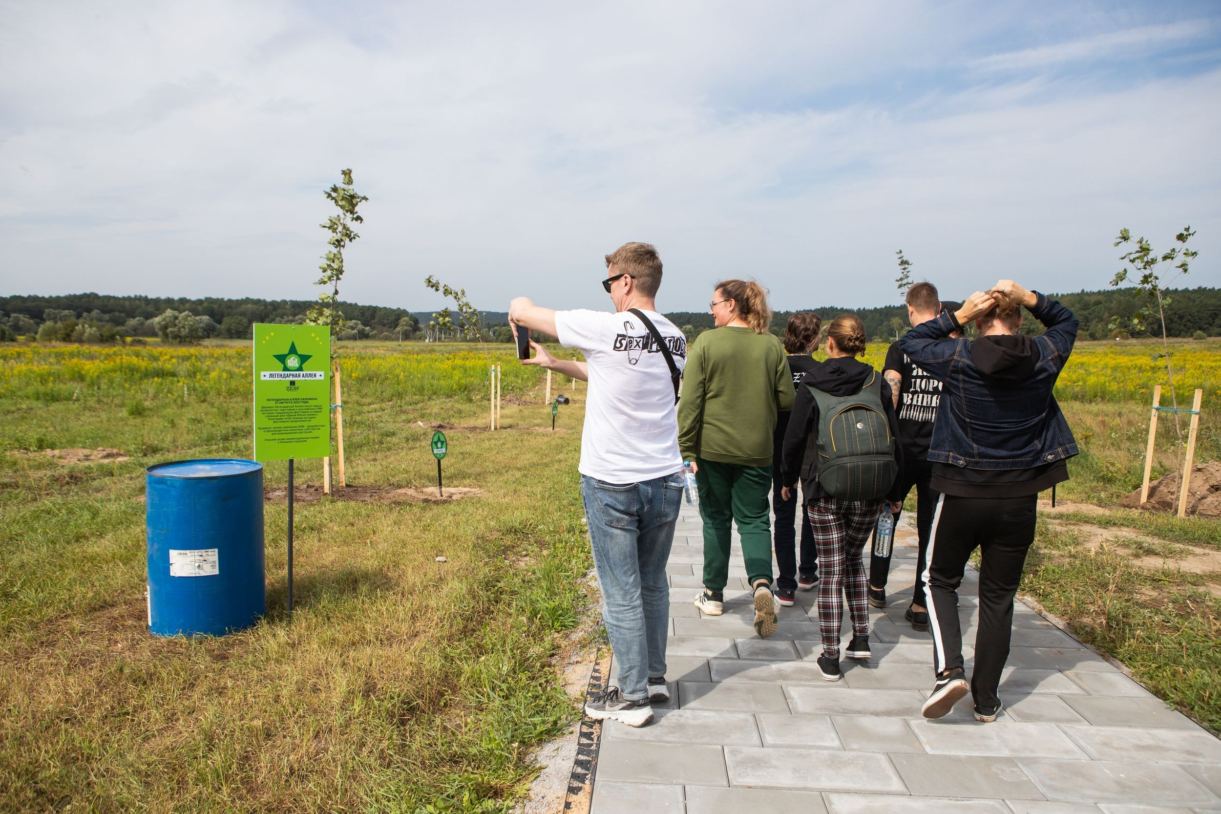 2021. Репортажный фотограф Алексей Пирязев