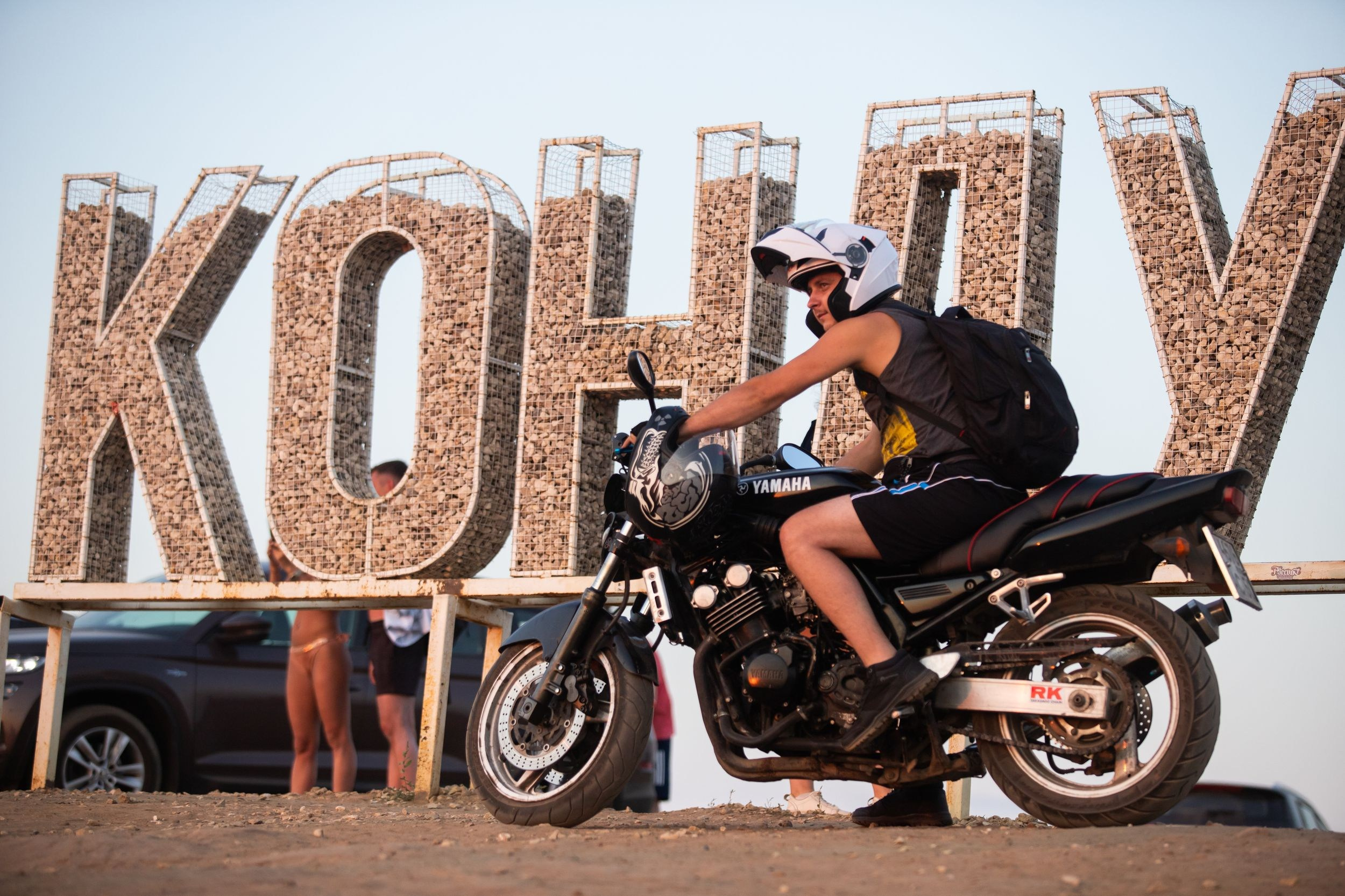 Кондуки (10 июля 2021). Репортажный фотограф Алексей Пирязев