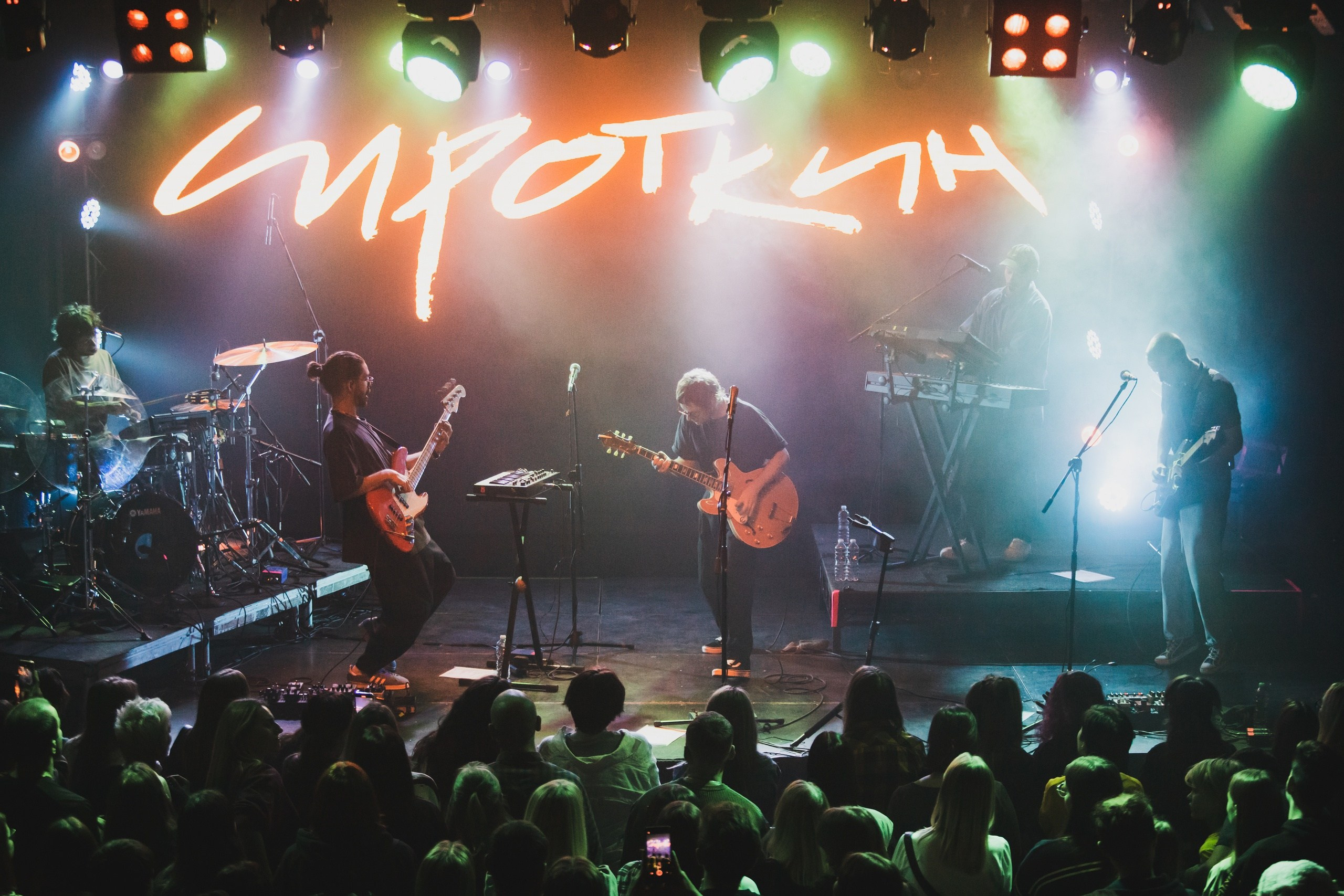Сироткин. Репортажный фотограф Алексей Пирязев