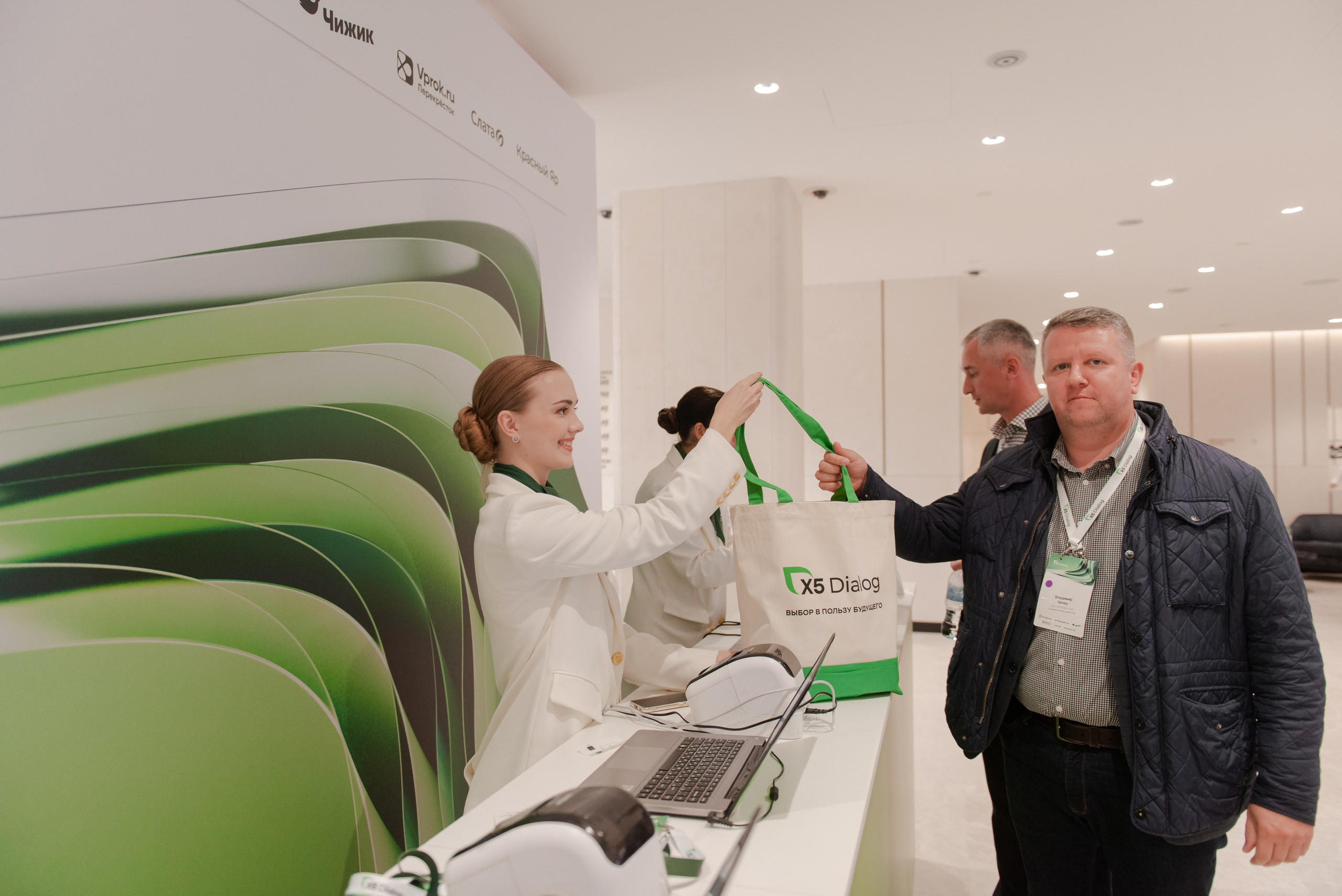 X5 Dialog & Ludidobrie. Natalyandronova.ru