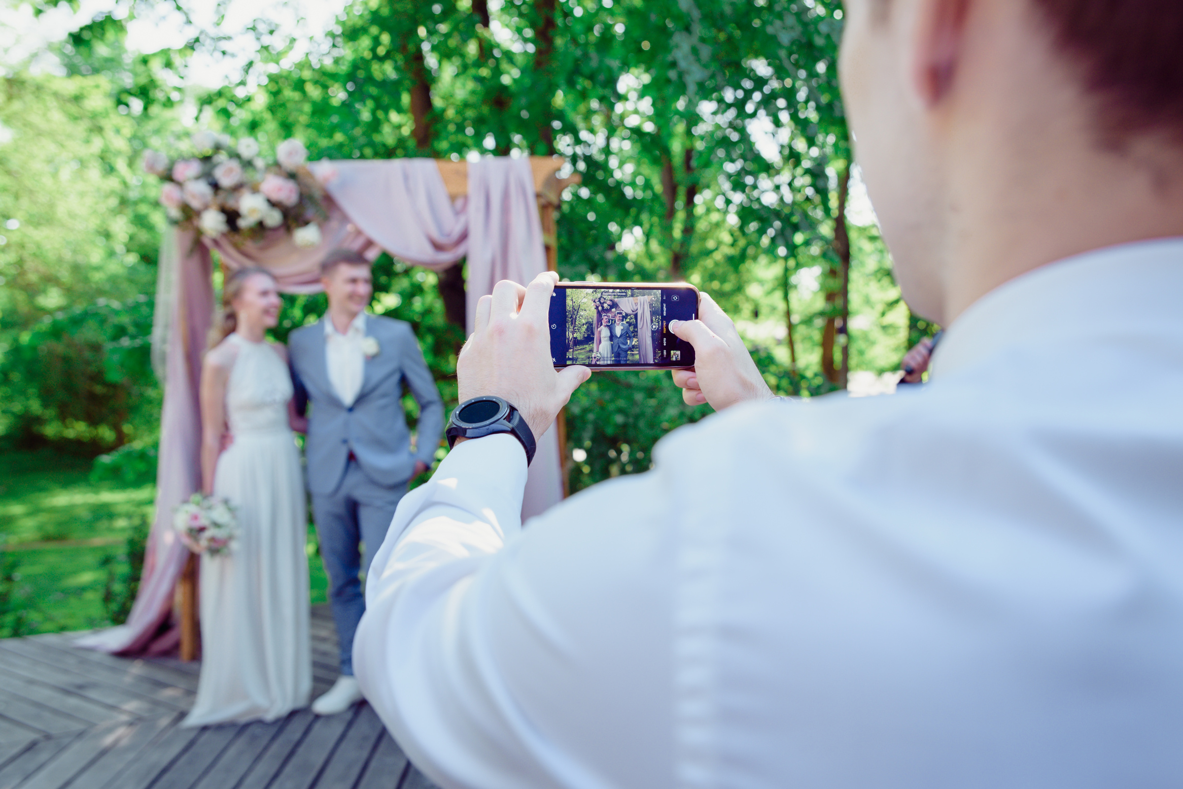 Екатерина & Артём. Видеограф и фотограф на свадьбу в Москве