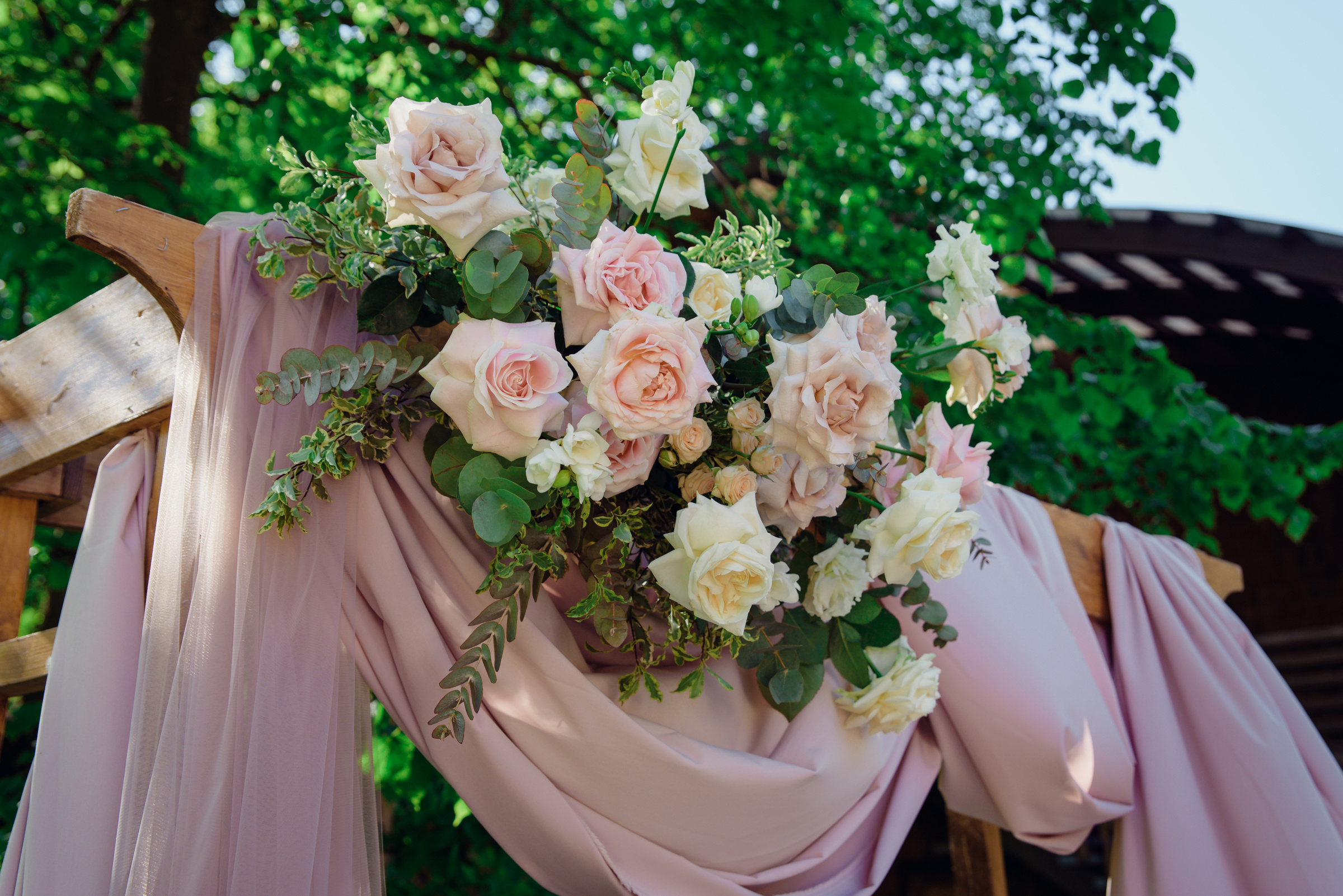 Екатерина & Артём. Видеограф и фотограф на свадьбу в Москве