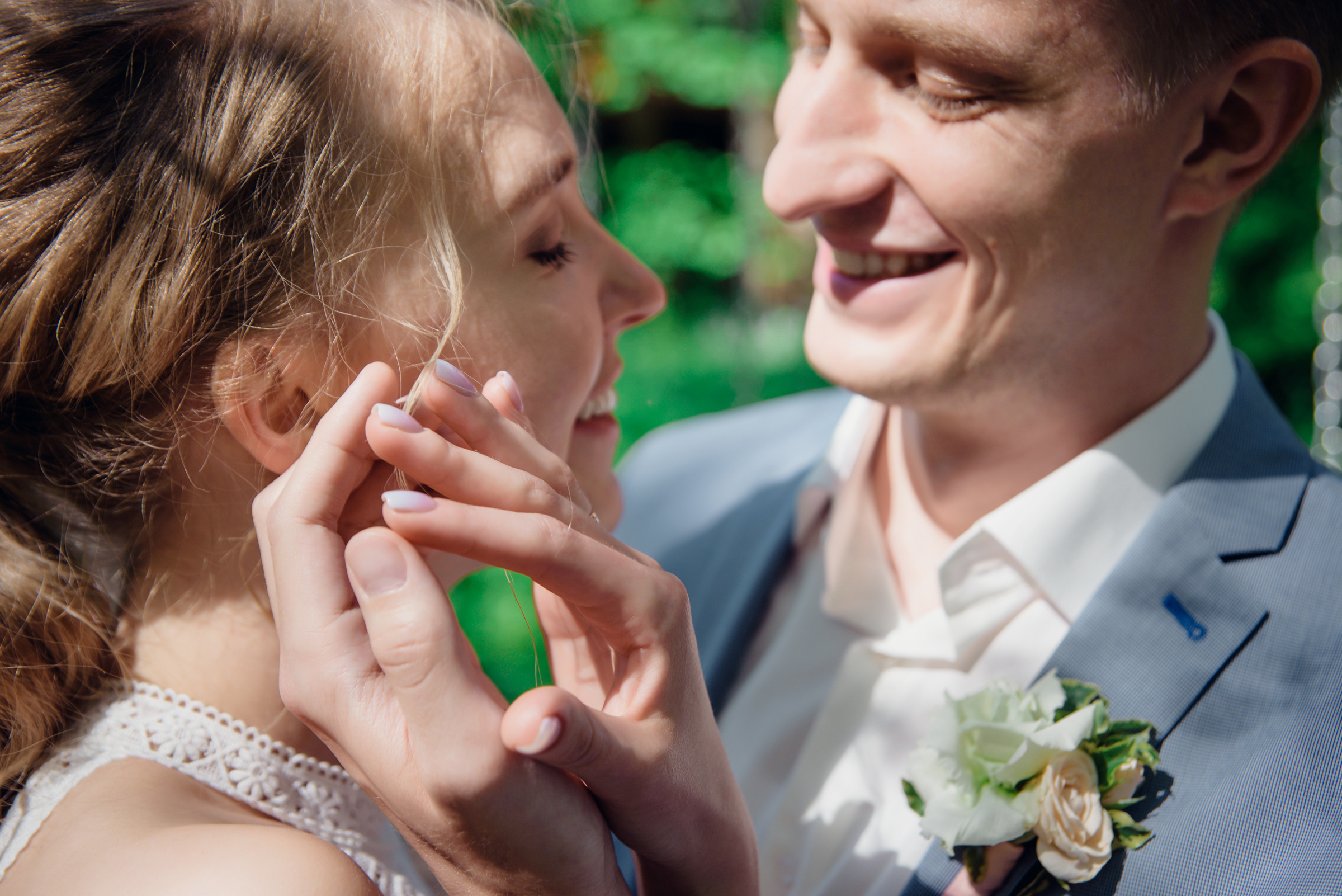 Екатерина & Артём. Видеограф и фотограф на свадьбу в Москве