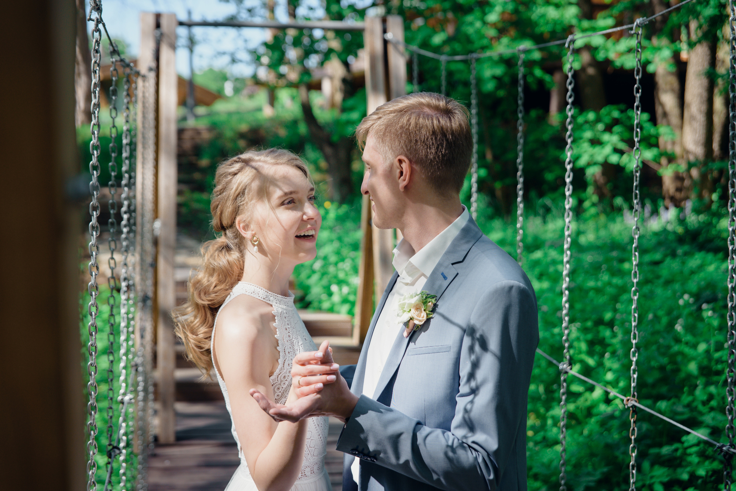 Екатерина & Артём. Видеограф и фотограф на свадьбу в Москве