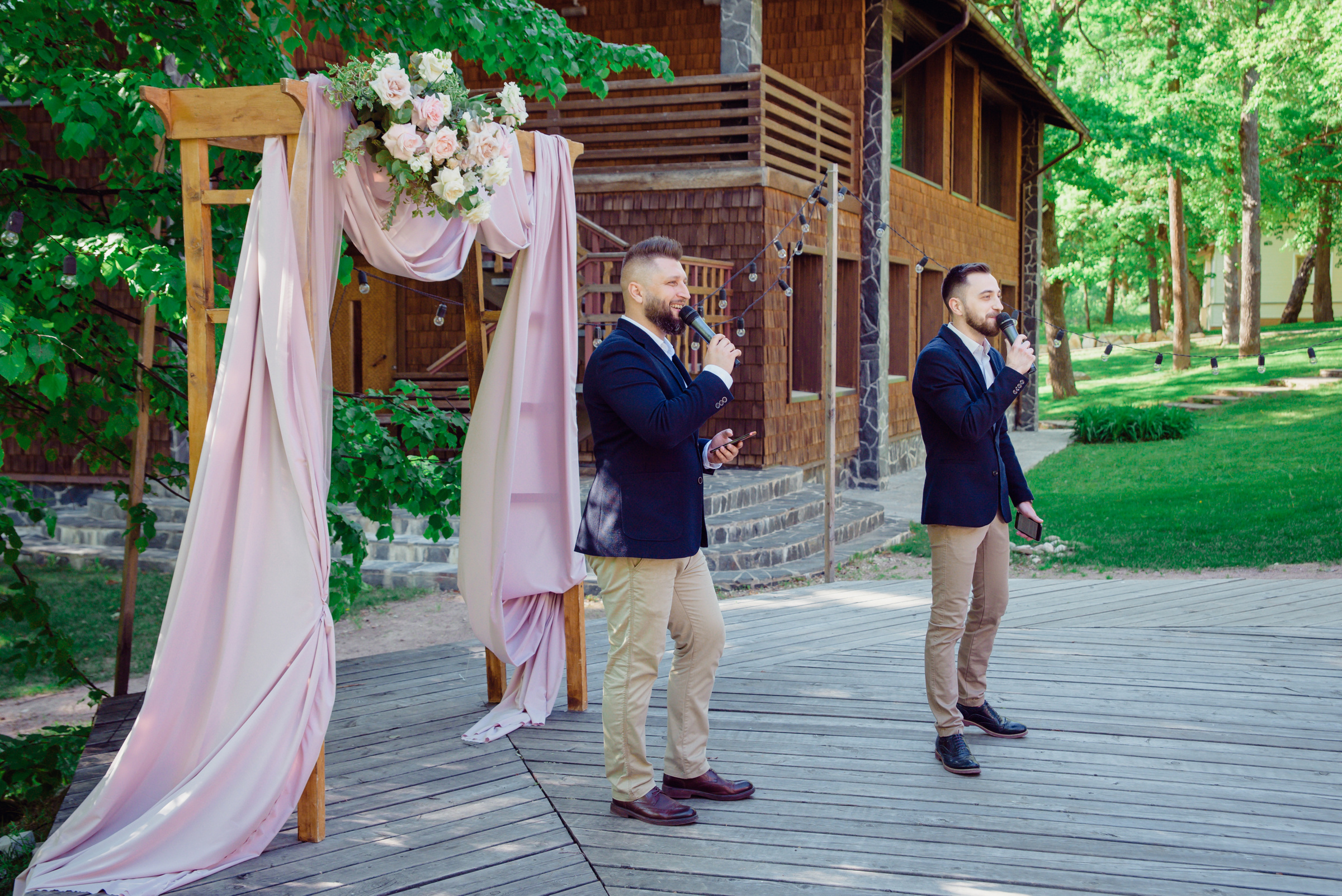 Екатерина & Артём. Видеограф и фотограф на свадьбу в Москве