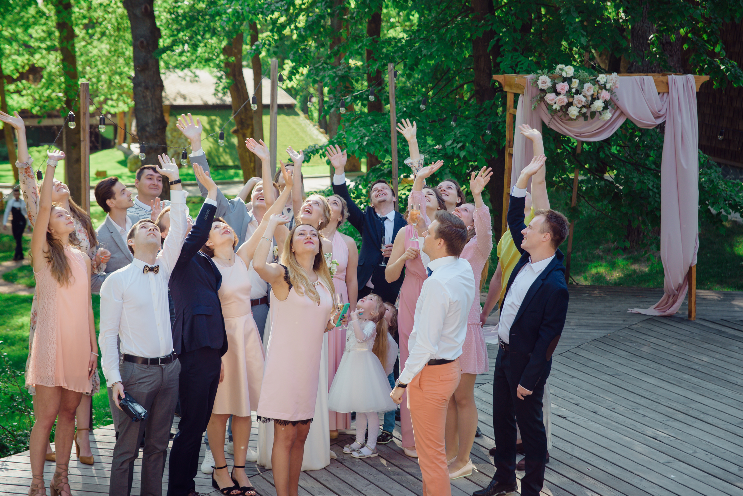 Екатерина & Артём. Видеограф и фотограф на свадьбу в Москве