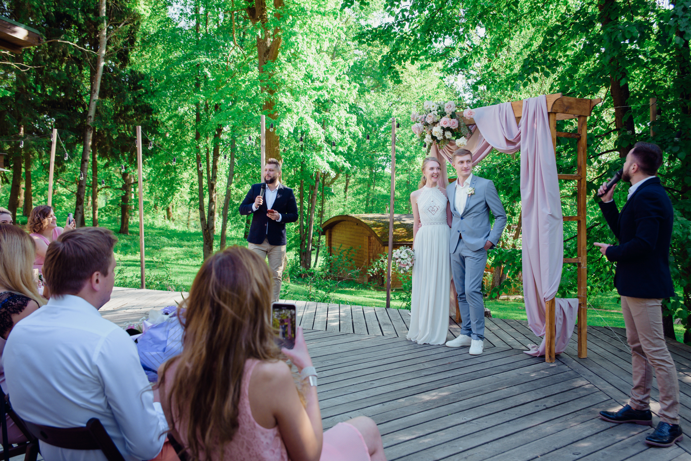 Екатерина & Артём. Видеограф и фотограф на свадьбу в Москве