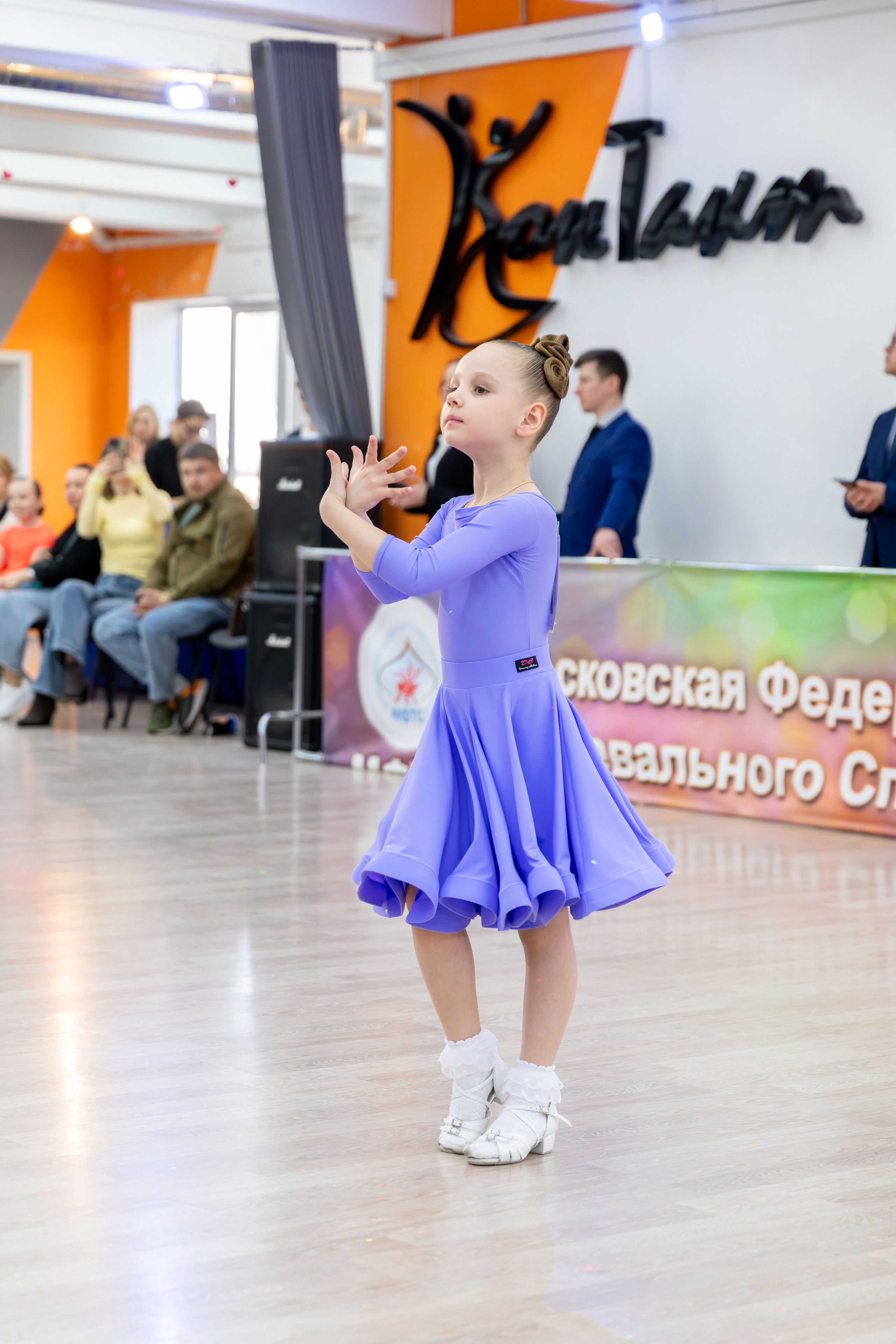 Турнир 29 марта 2026. КонТакт — спортивные бальные танцы в Москве