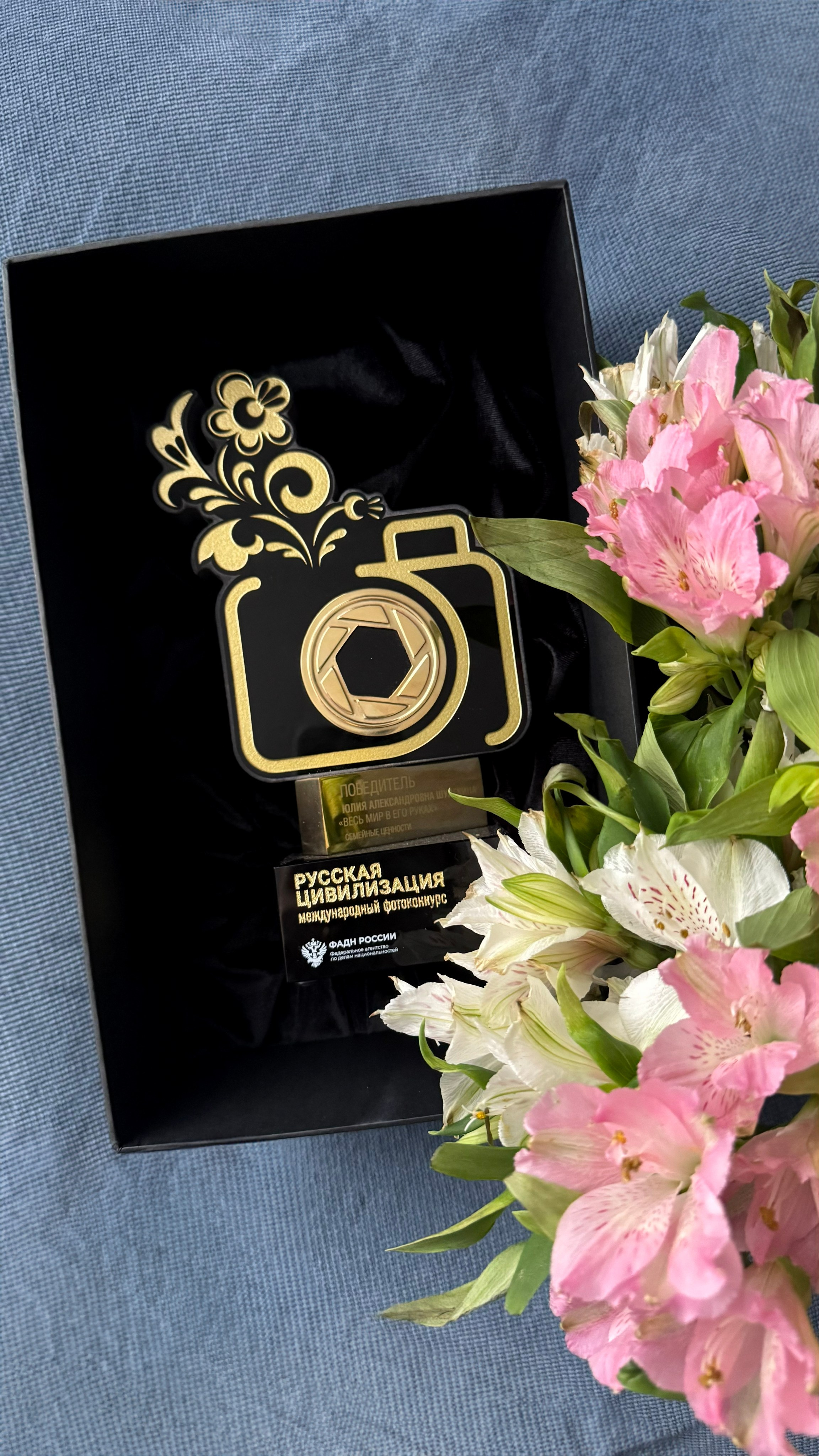 О фотографе. Детский, семейный и ньюборн фотограф в Москве Юлия Шуарт