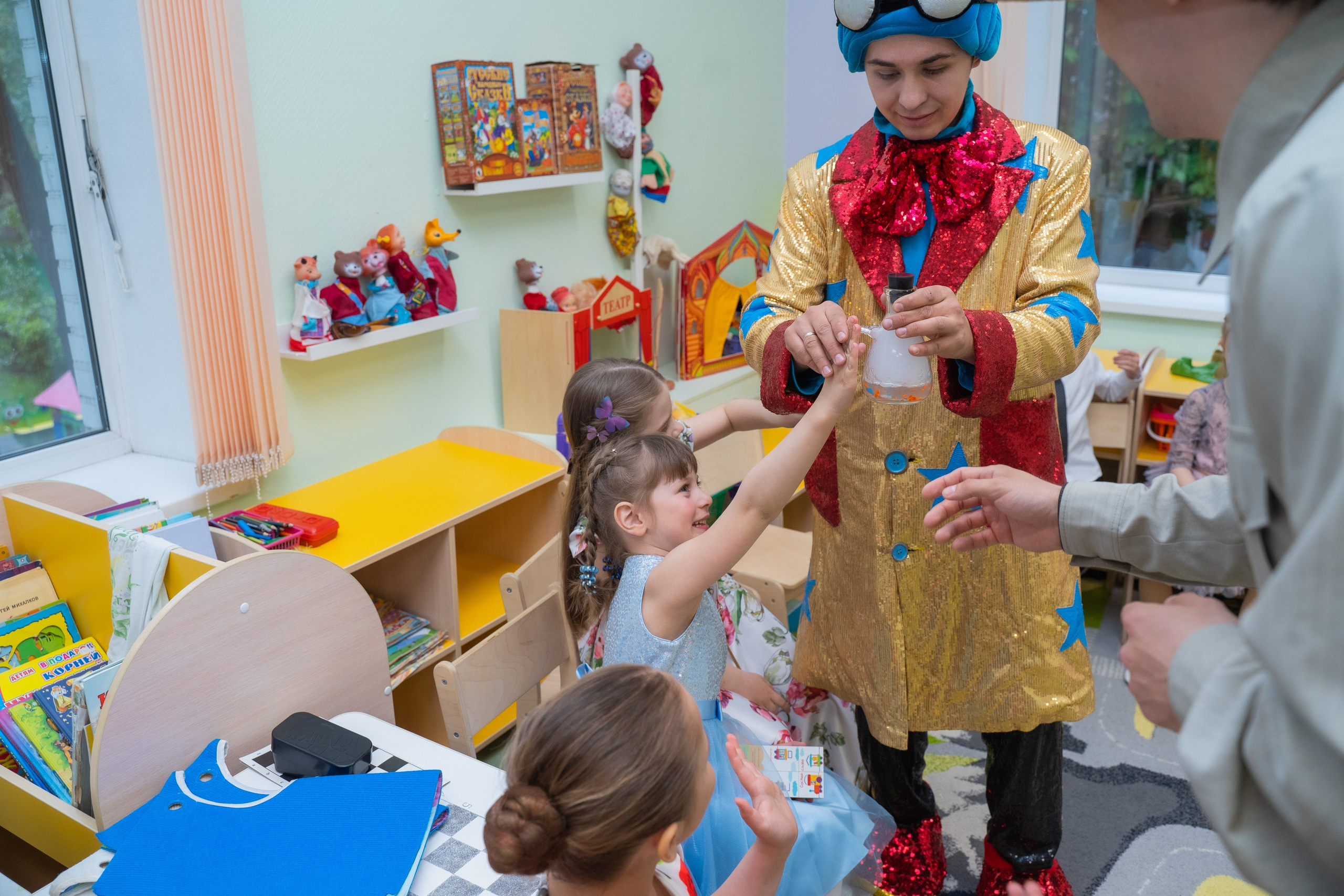 Детский праздник