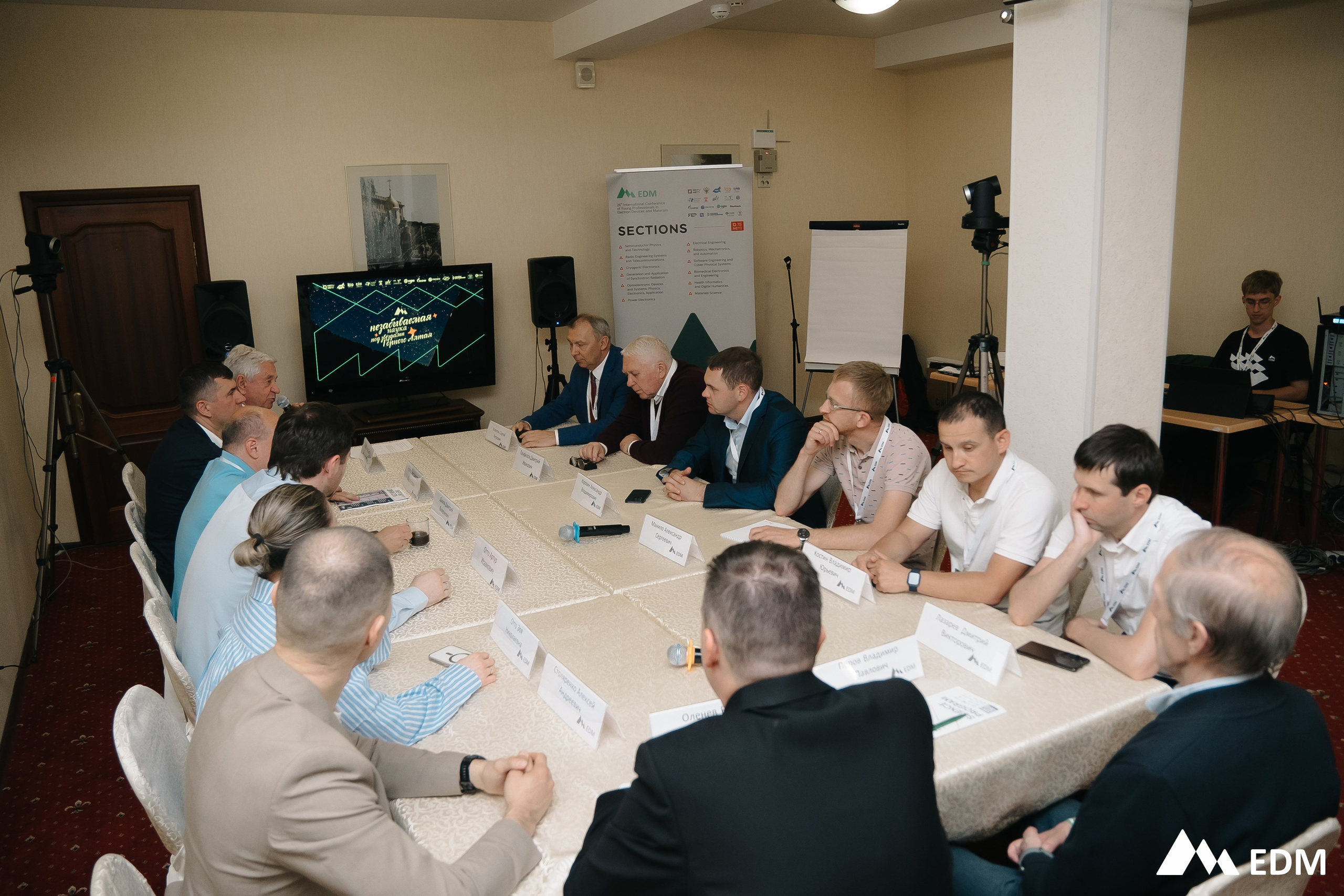 EDM2025. Фотограф Новосибирск Вероника Вишневская