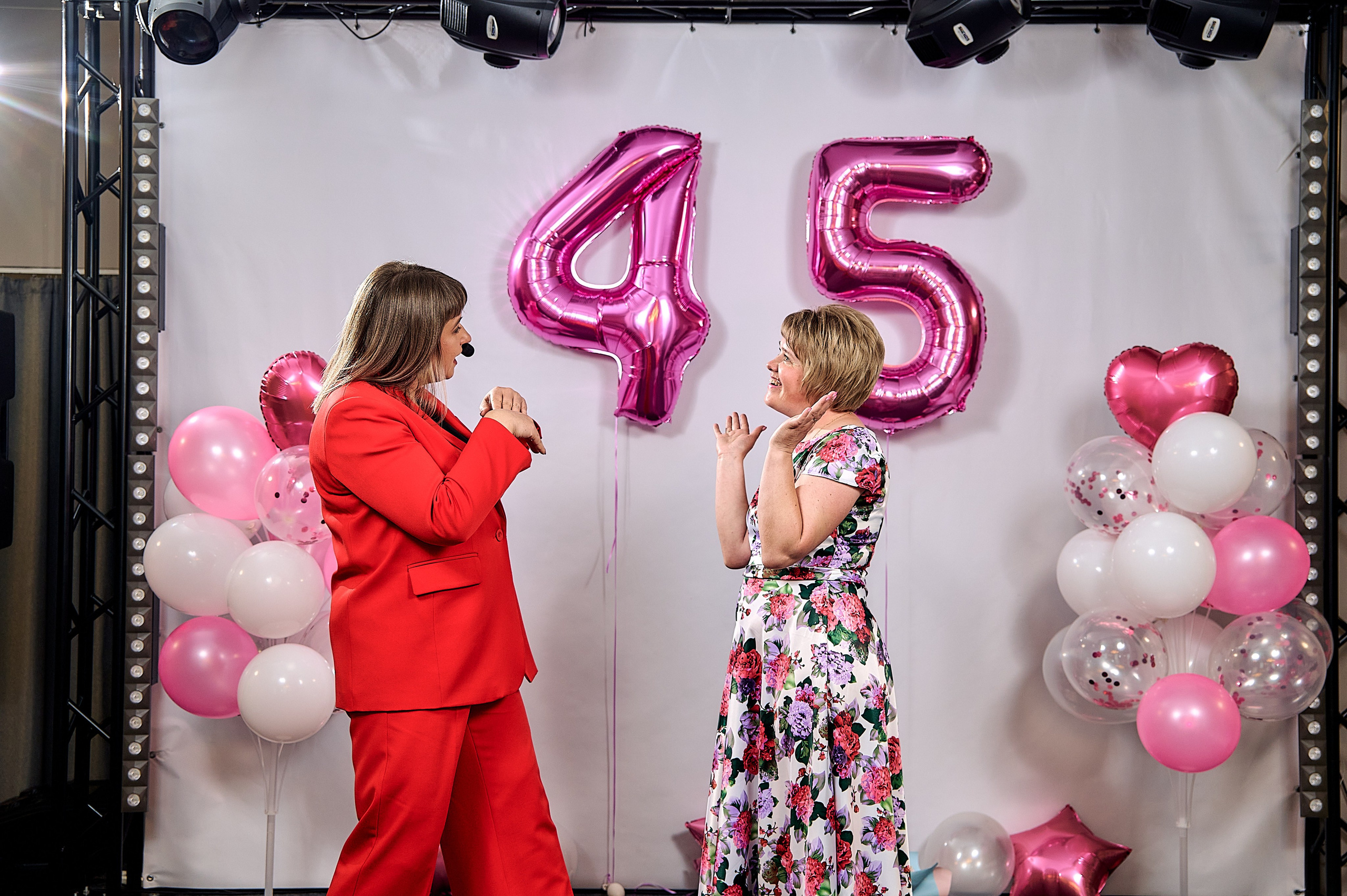 Юбилей и др