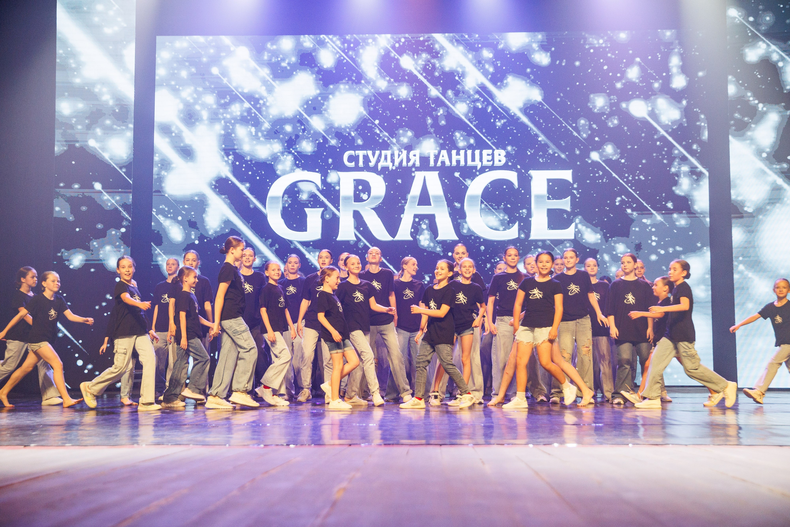 GRACE. Отчетный концерт. Фотограф Шейдаев Эмин г. Волгоград