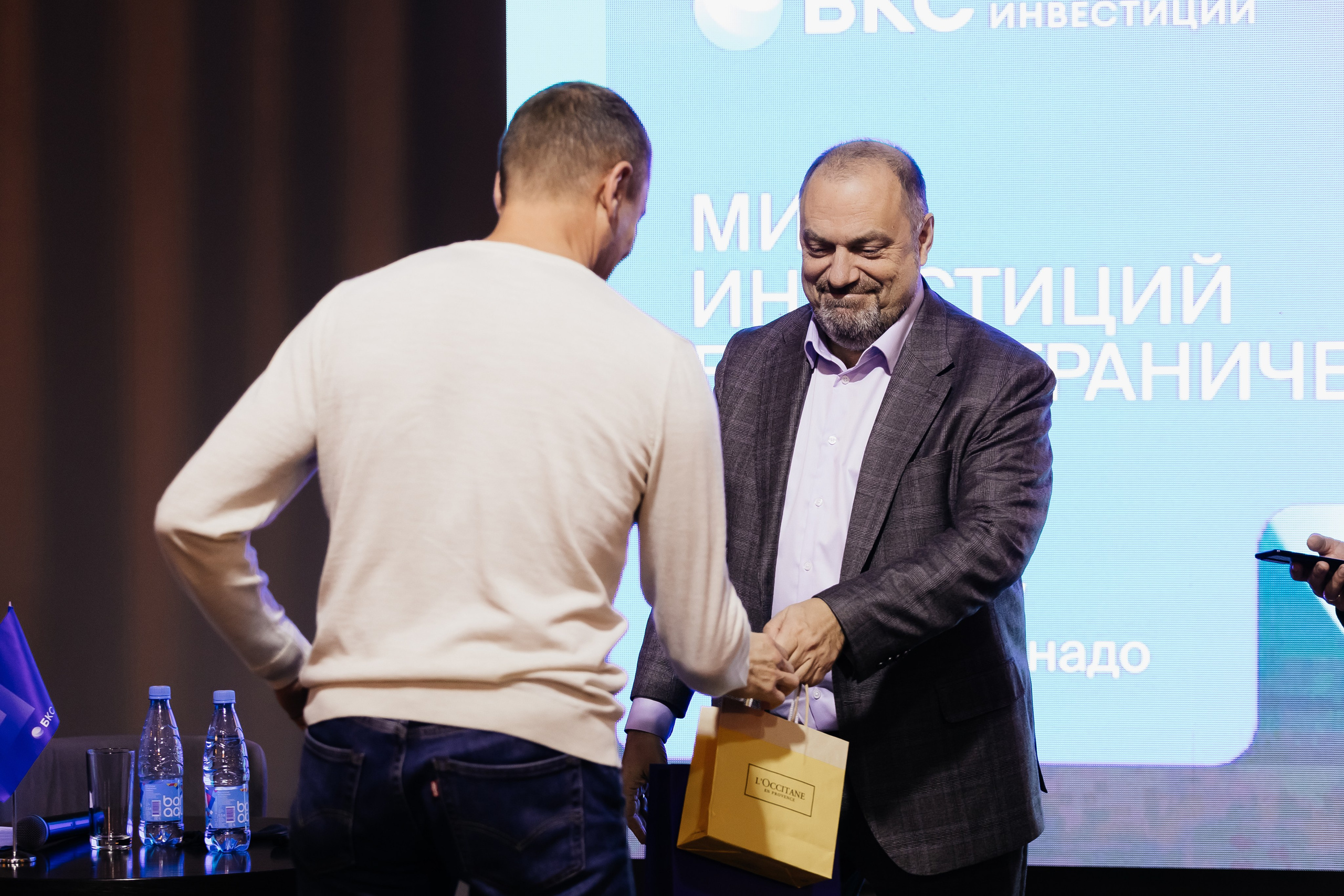 БКС. Фотограф Кемерово | Сергей