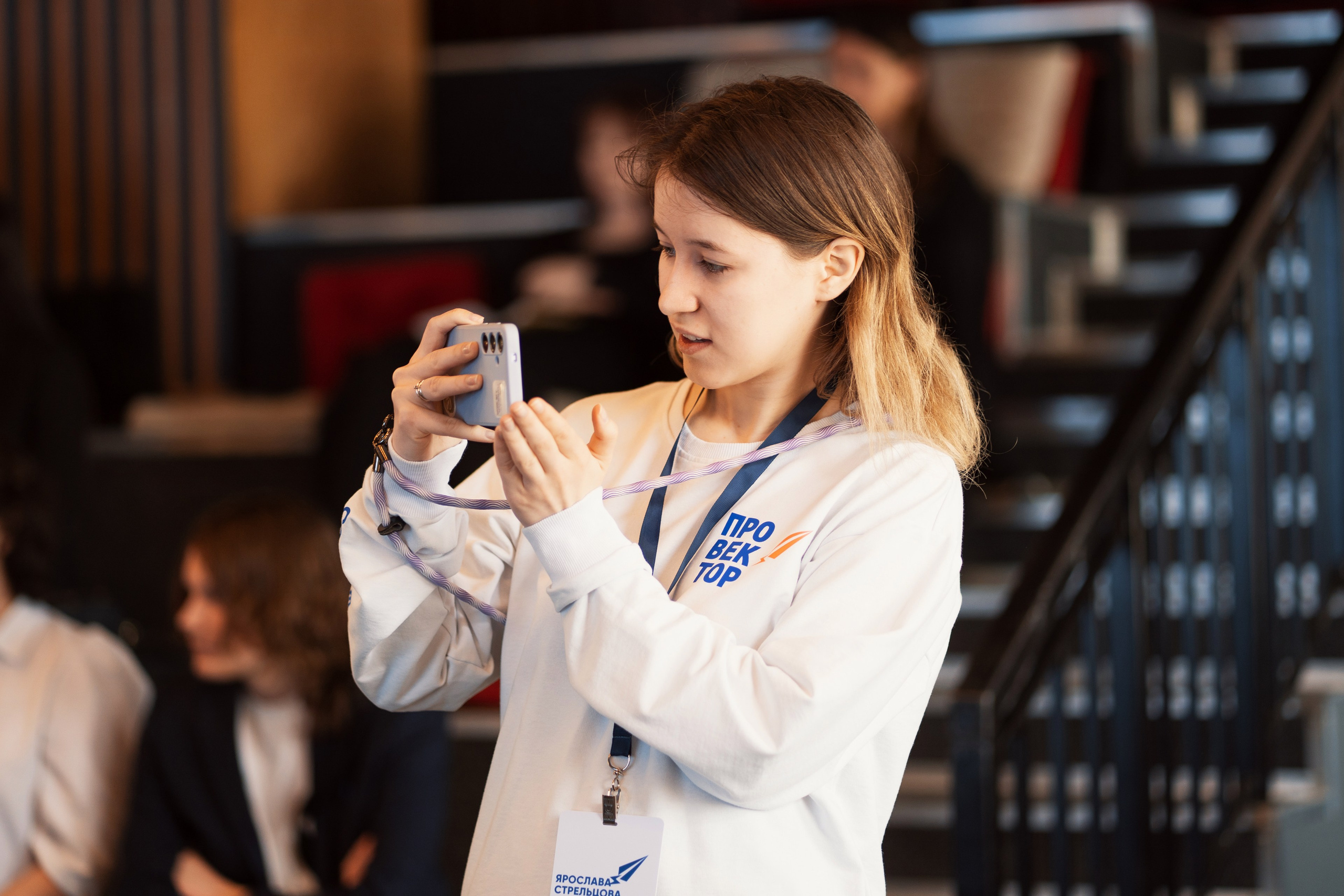 Репортажи. Фотограф Екатерина Огродничая Тюмень