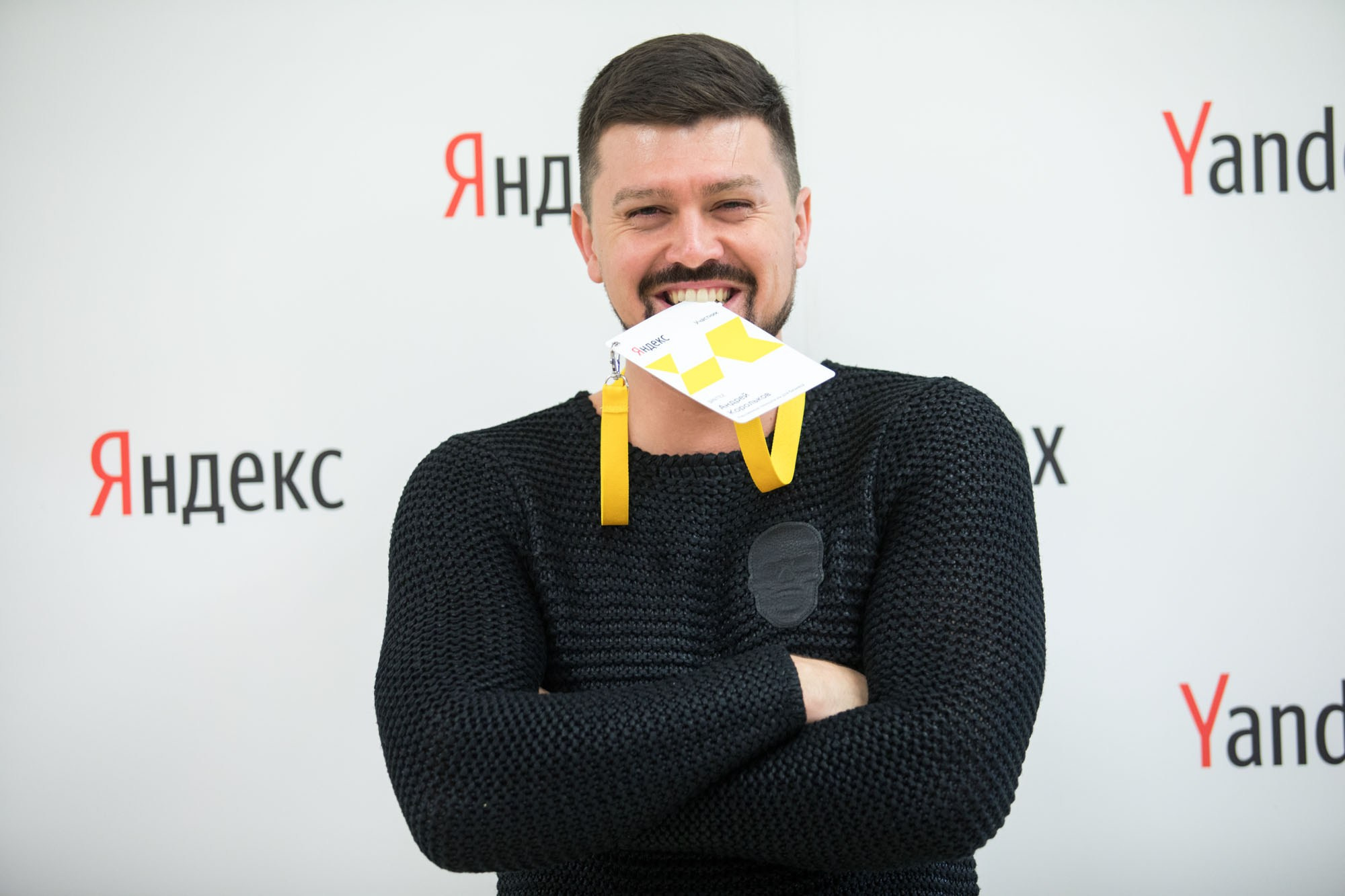 Яндекс — рекламные технологии для бизнеса. Репортажный фотограф во Владивостоке