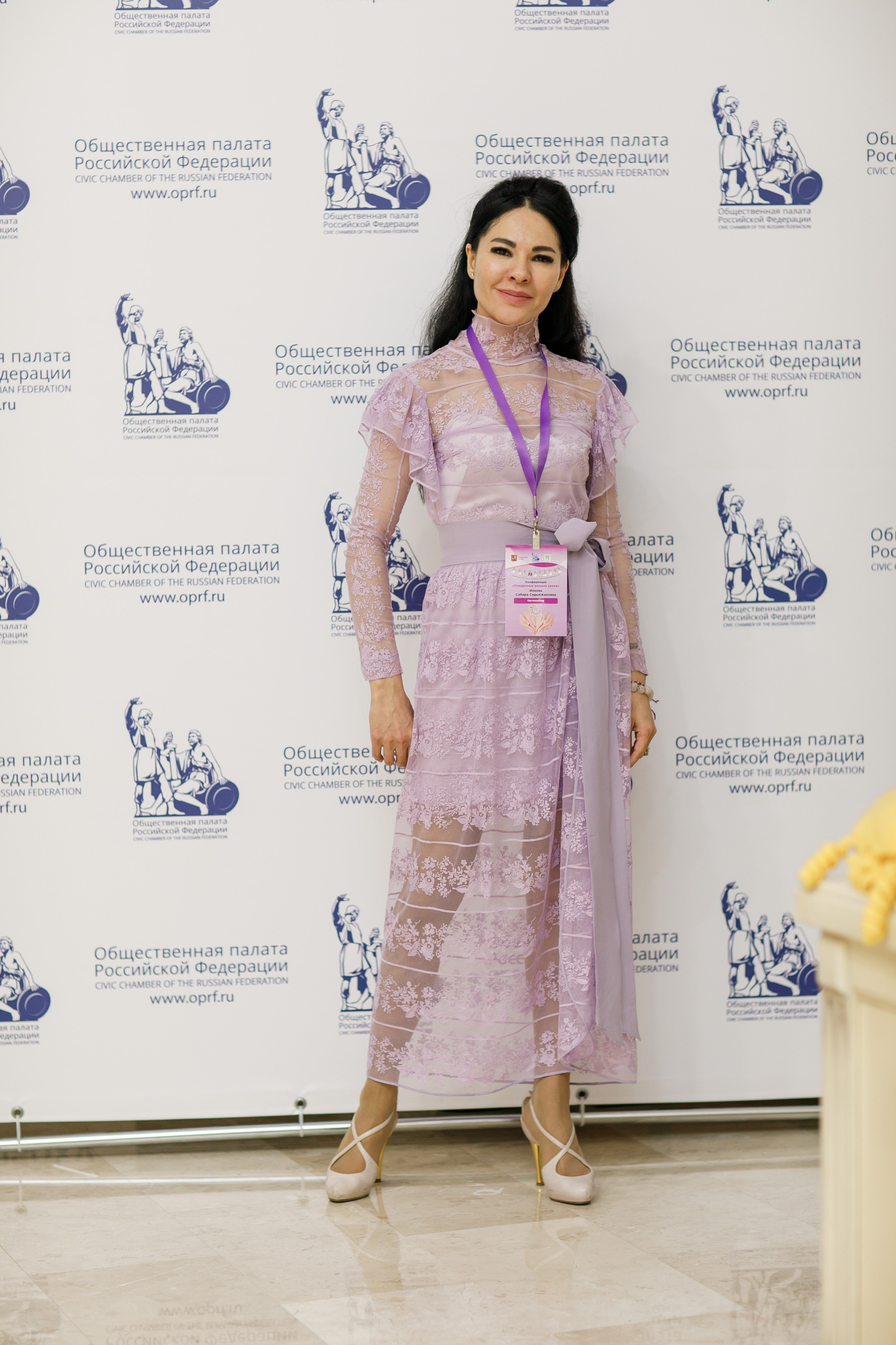 Благотворительный фонд Подари солнечный свет. Портретный фотограф в Москве Анна Лукерьина