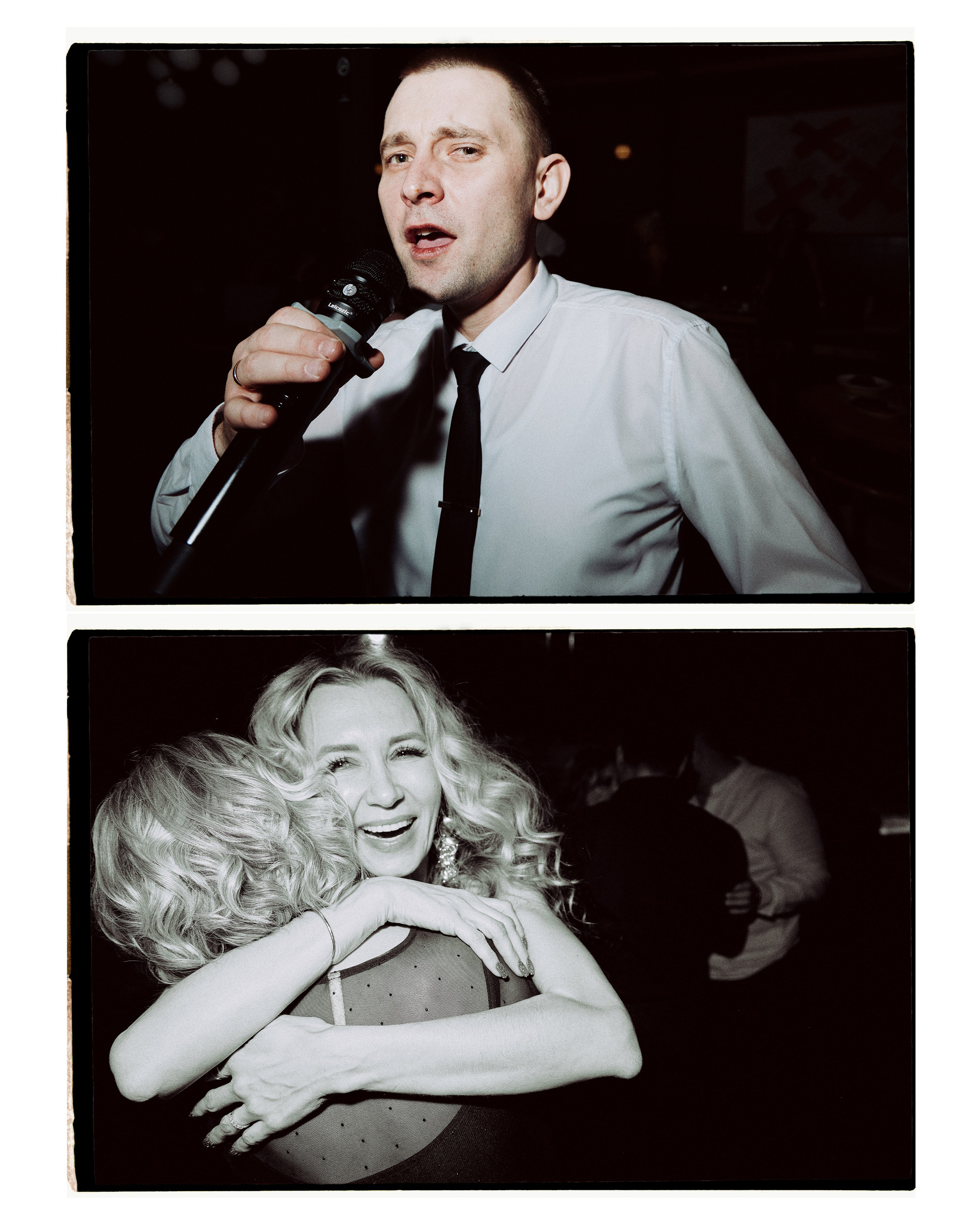 Эмоции. Главная