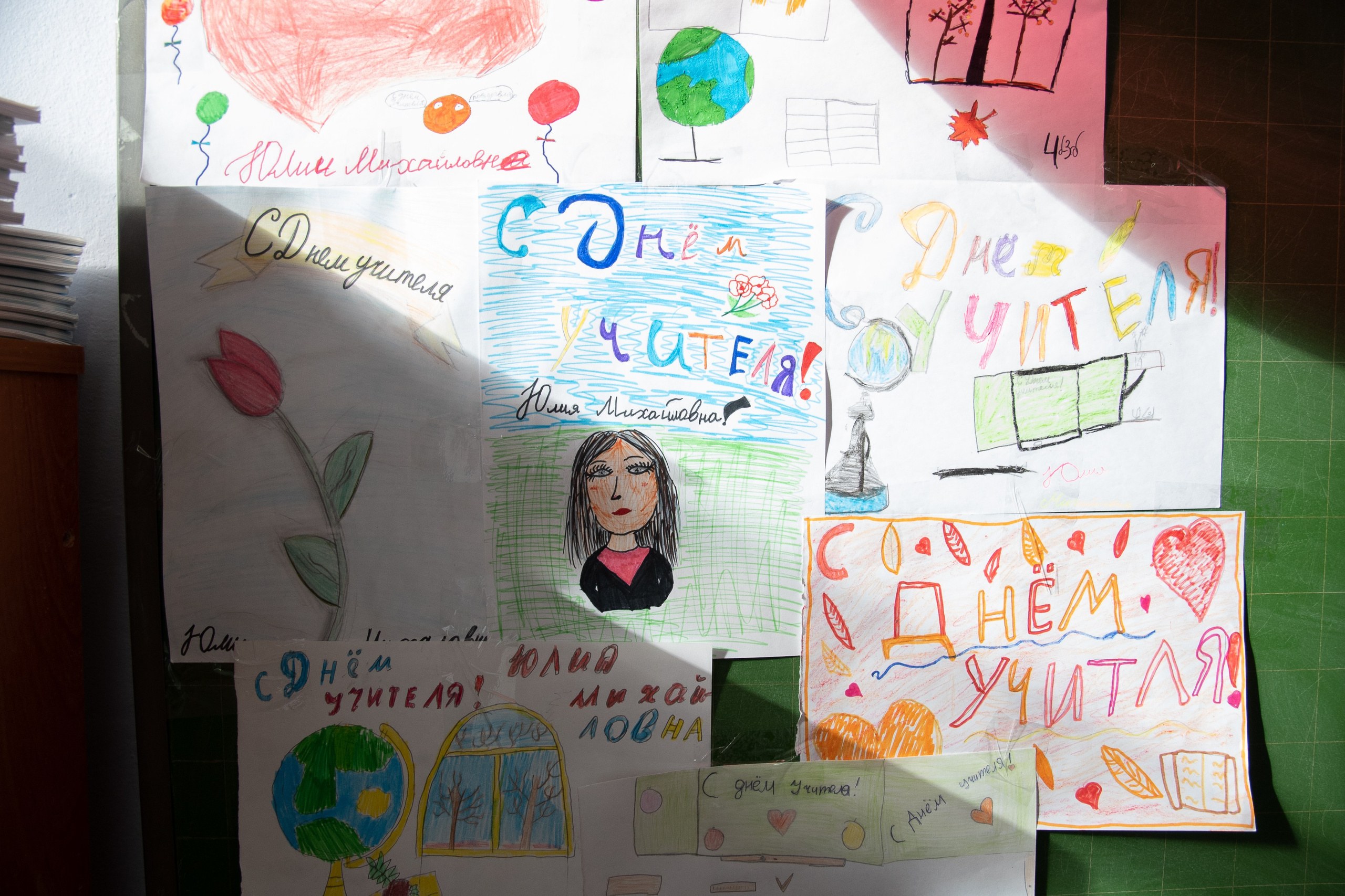 Школьная фотосессия в 4 классе — Кристина Черникова. Фотограф Кристина Черникова — Москва | Семейные съёмки и фотоальбомы