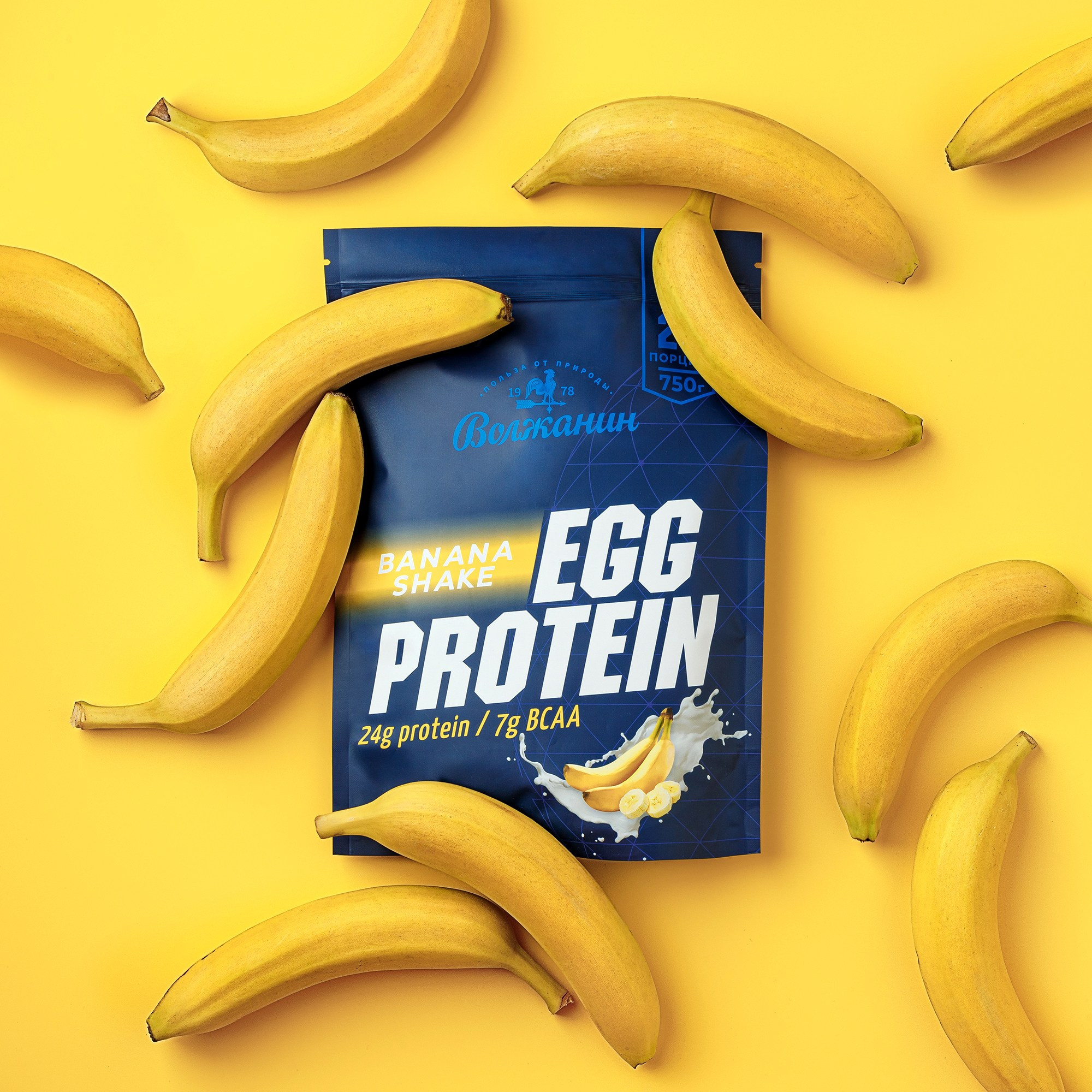 «Волжанин»