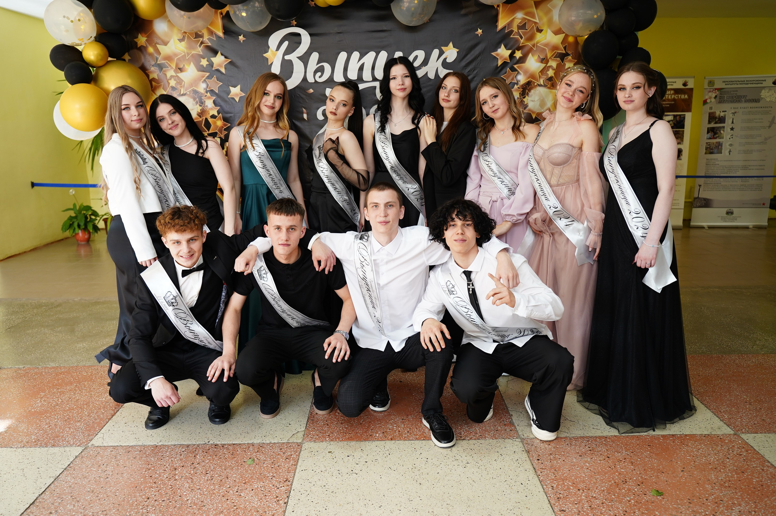 Выпускной. Семейный и свадебный фотограф Минск, Беларусь Анна Орловская