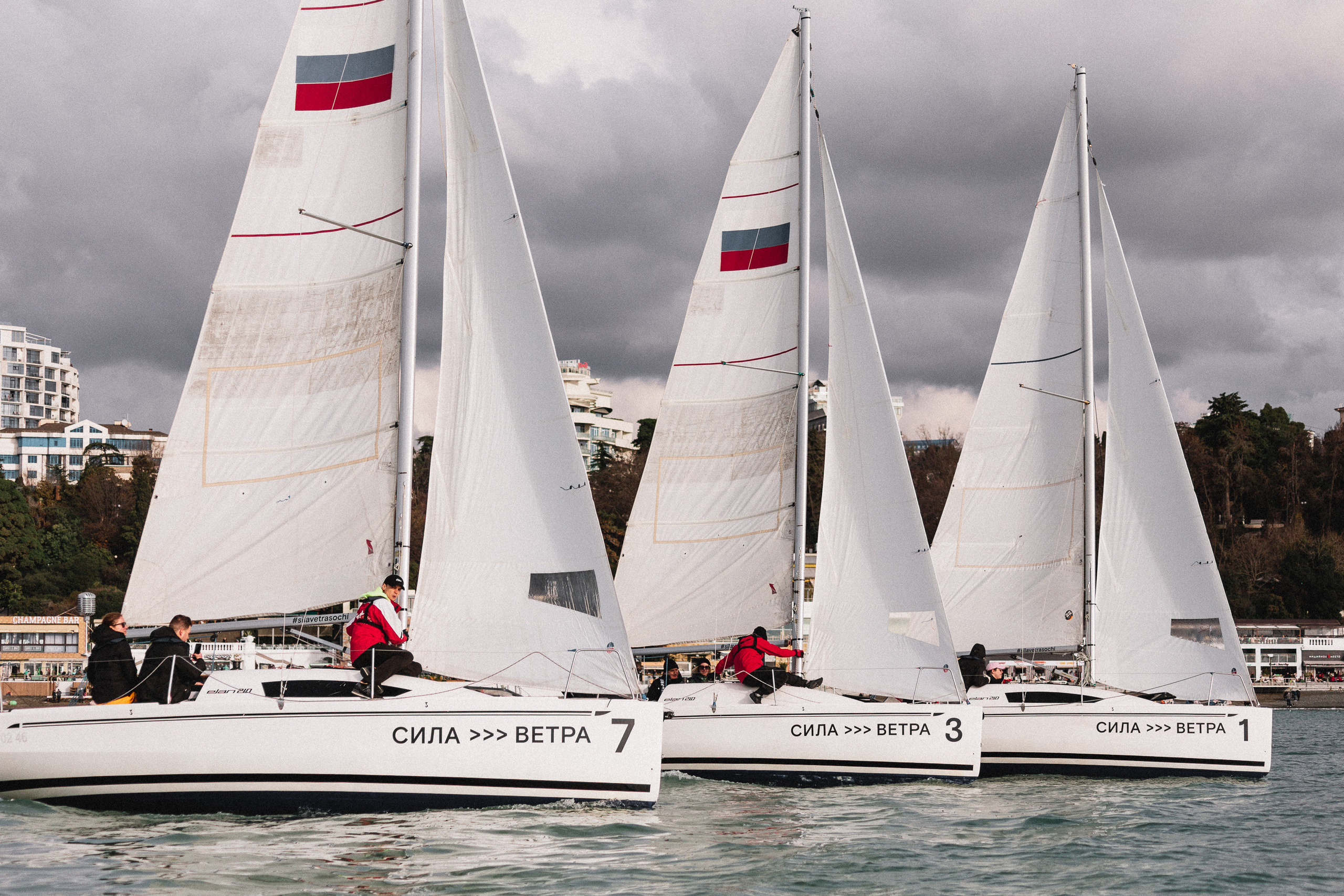 Регата от «Сила ветра». Сочи 2023. Фотограф на Камчатке, съемки на природе