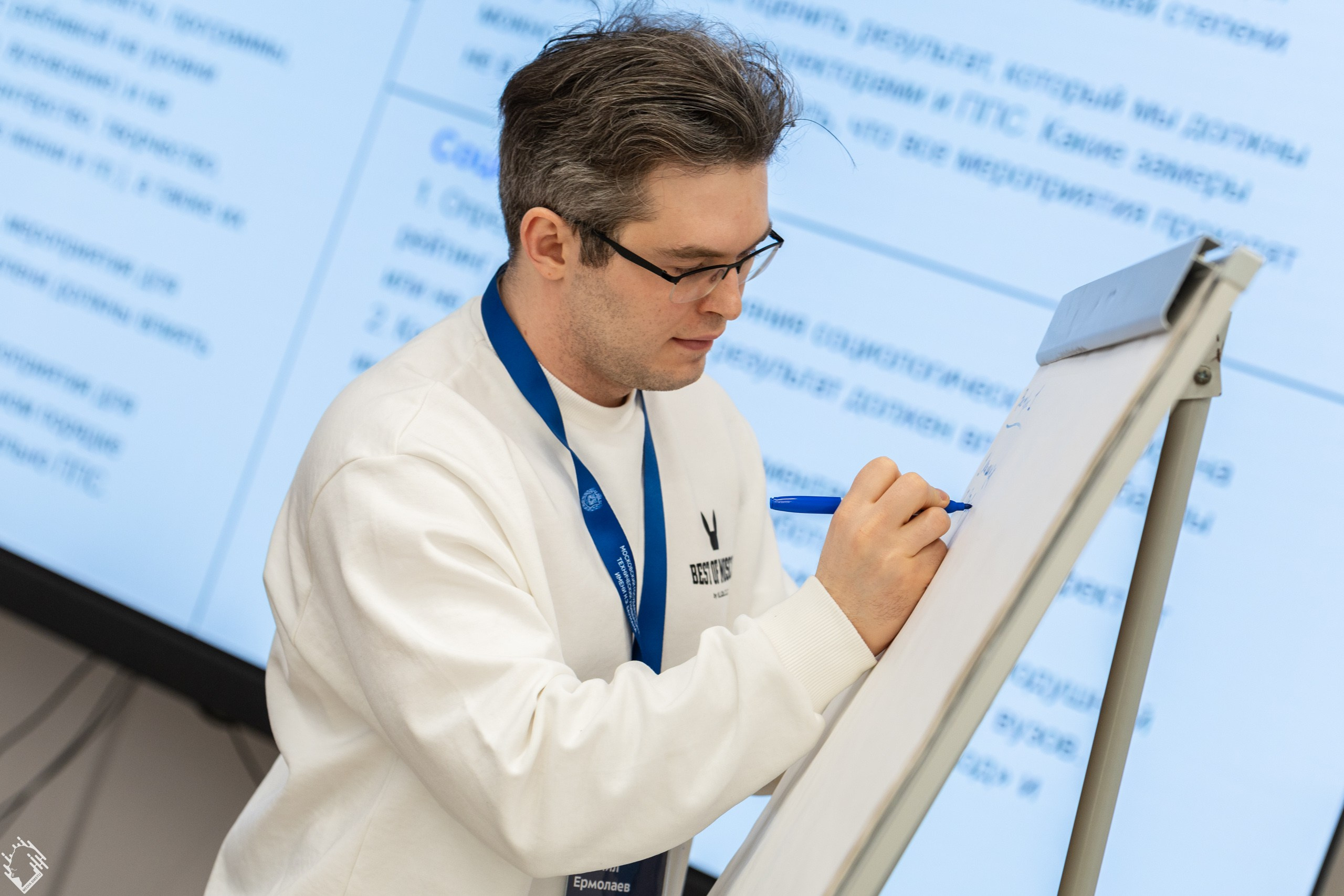 Магистерская программа «Голос поколения». Фотограф в Москве Михаил Штаханов