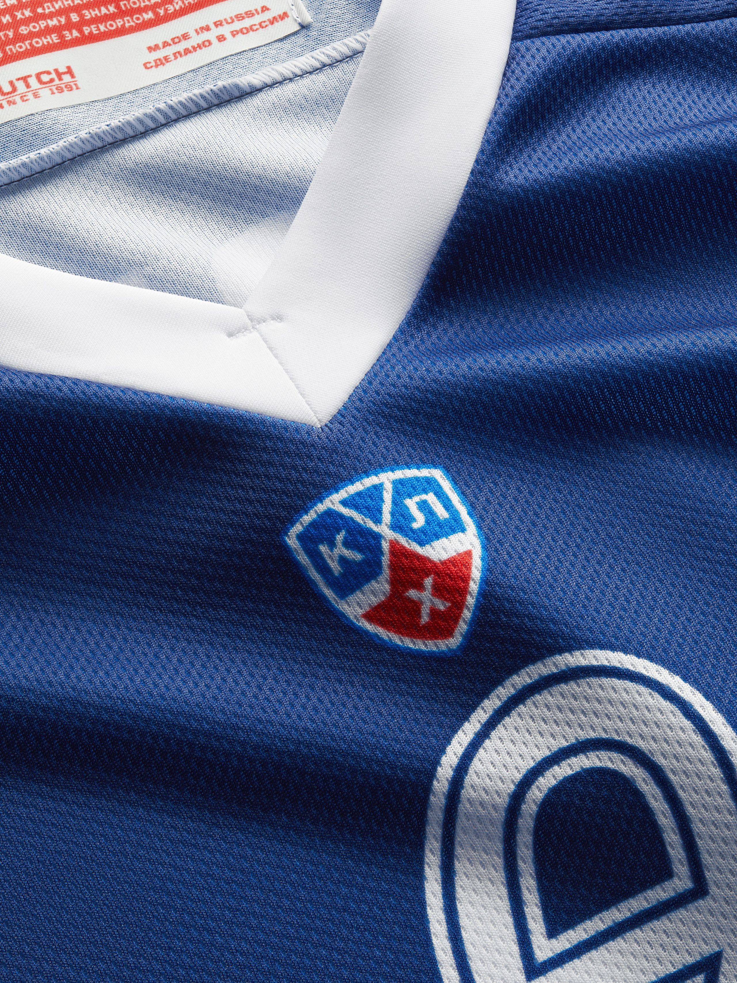 Джерси Овечкина. Олег Дмитриев