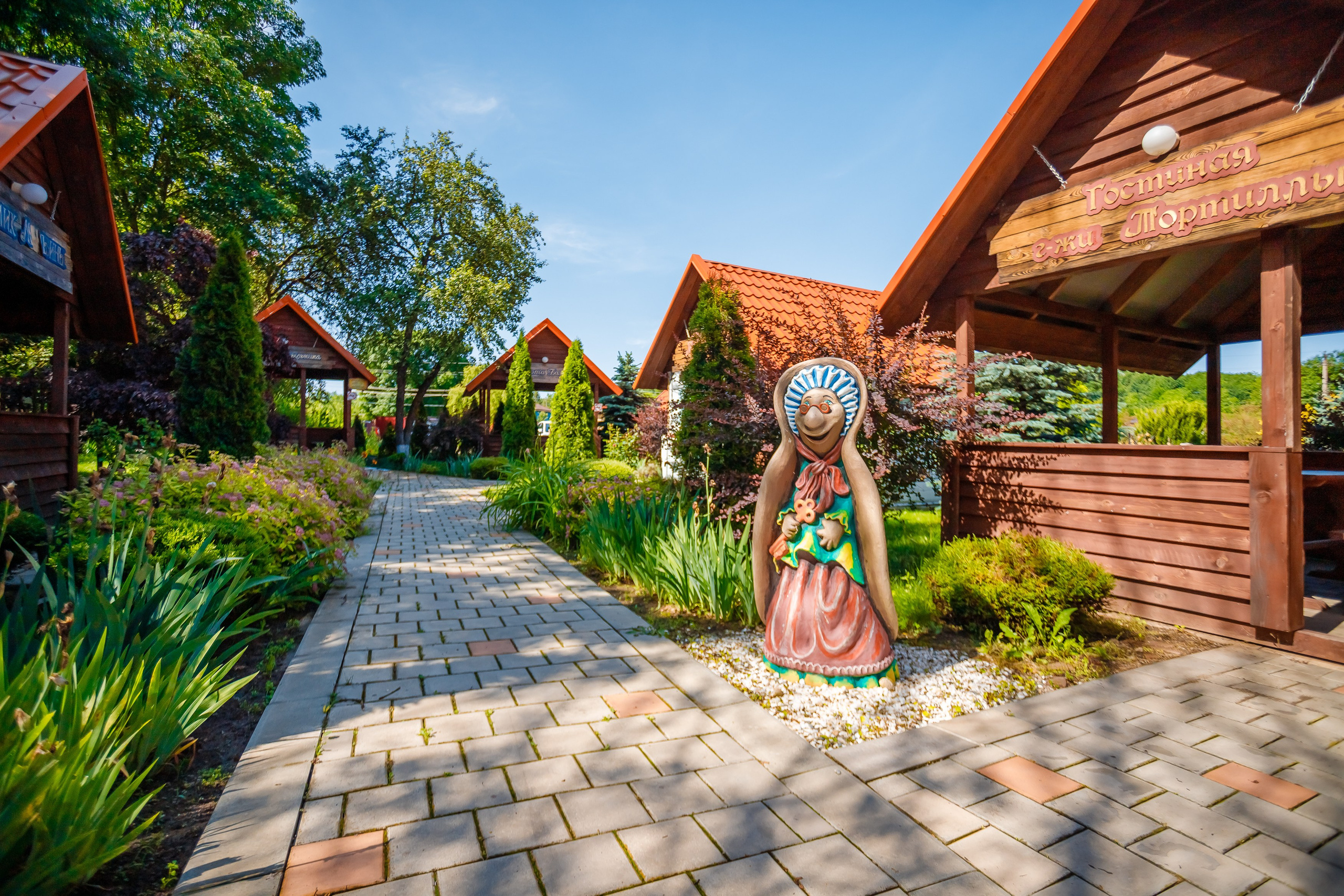 Беседки на горячем источнике