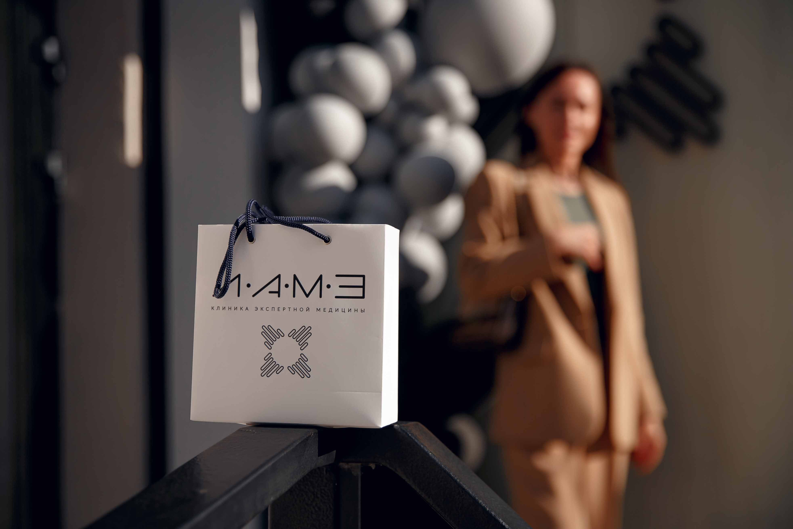 Открытие клиники «ЛАМЕ». Ваш репортажный фотограф Артемий Антонов