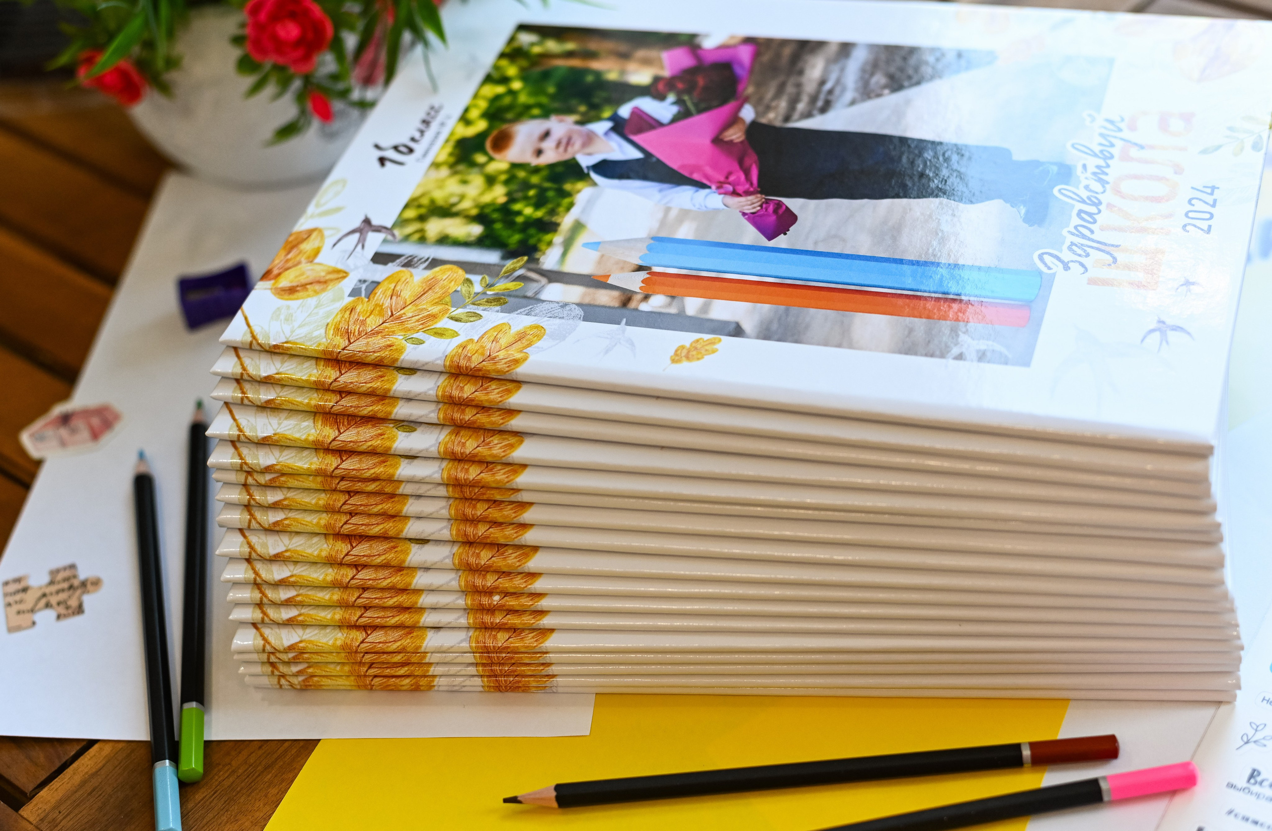 Дизайн «Осень». Выпускные альбомы в Подольске Москве и МО