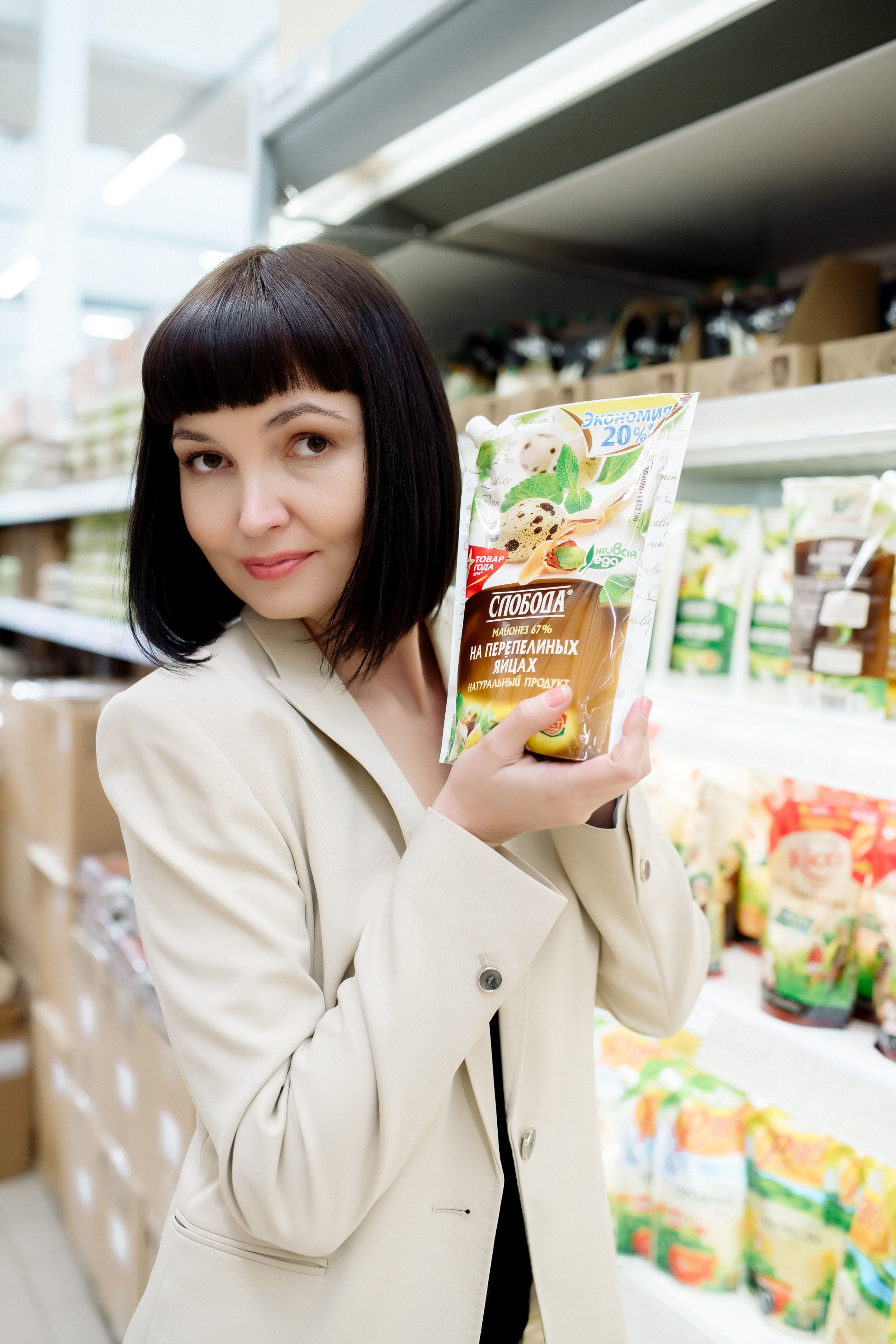 Евгения диетолог. Фотограф Мария Стрелкова