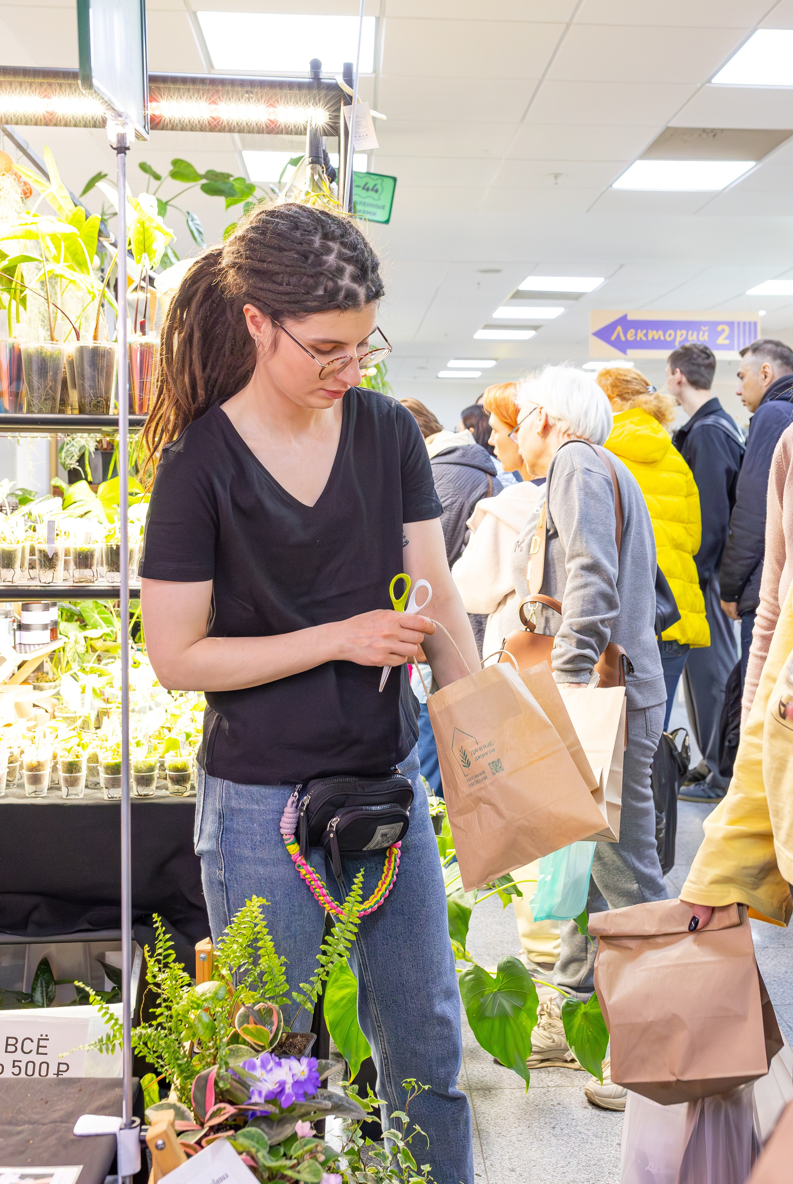 Монстериум апрель 2026. Александра Куликова фотограф, Москва