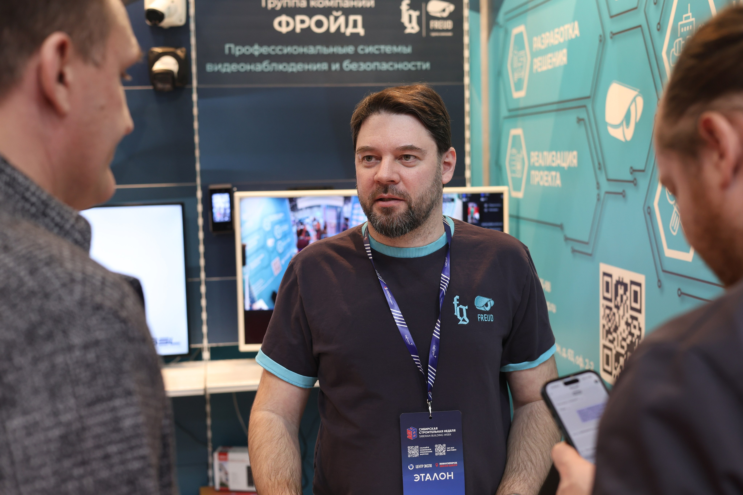 ЭКСПО. Mintonov's Film Studio